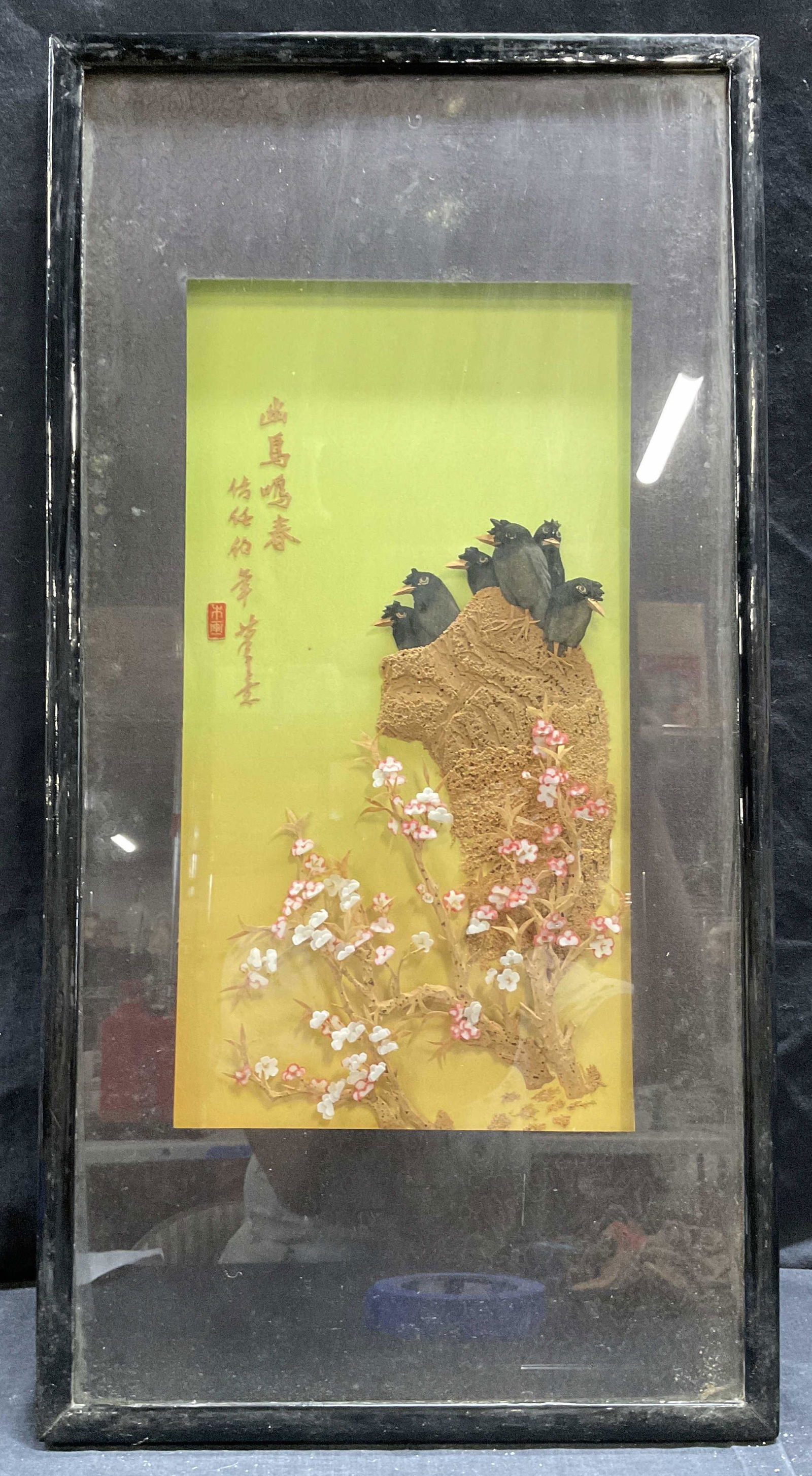 Chinese Mixed Media Artwork of Birds (1 of 6)