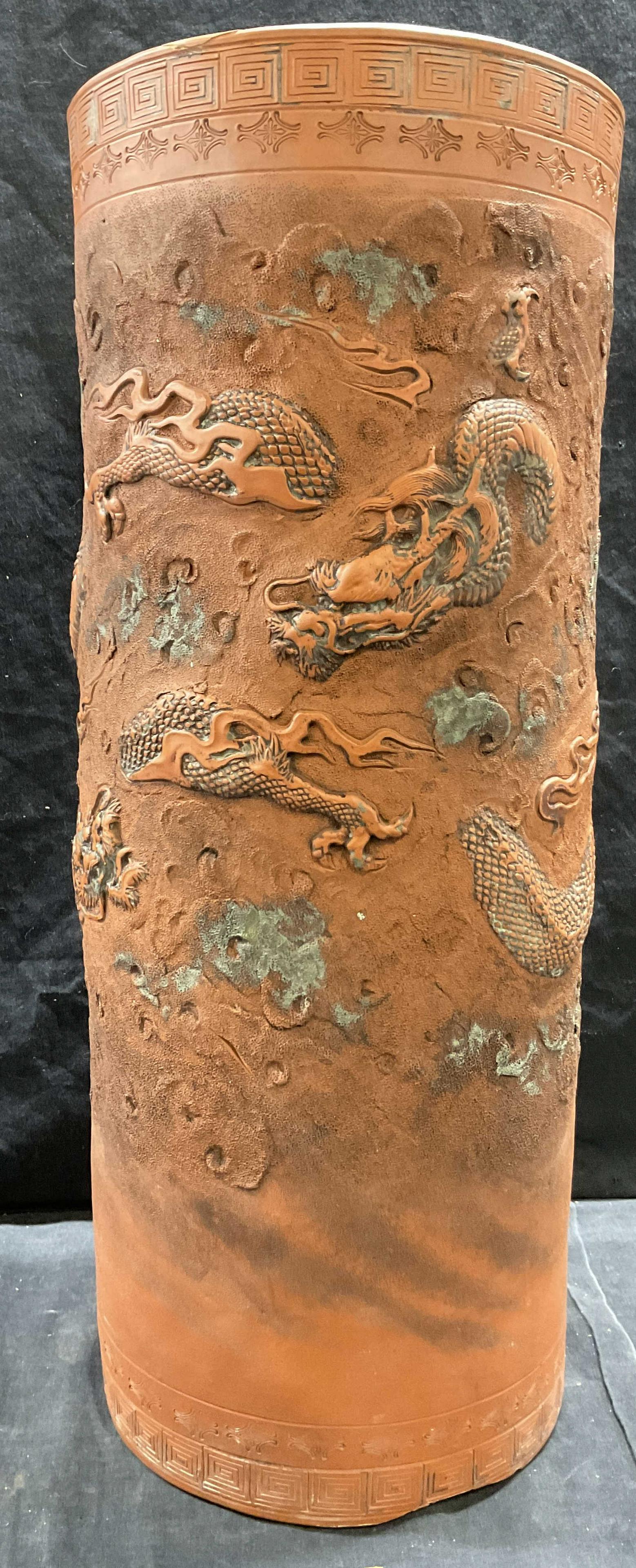 Asian Ceramic Dragon Floor Vase (1 of 7)
