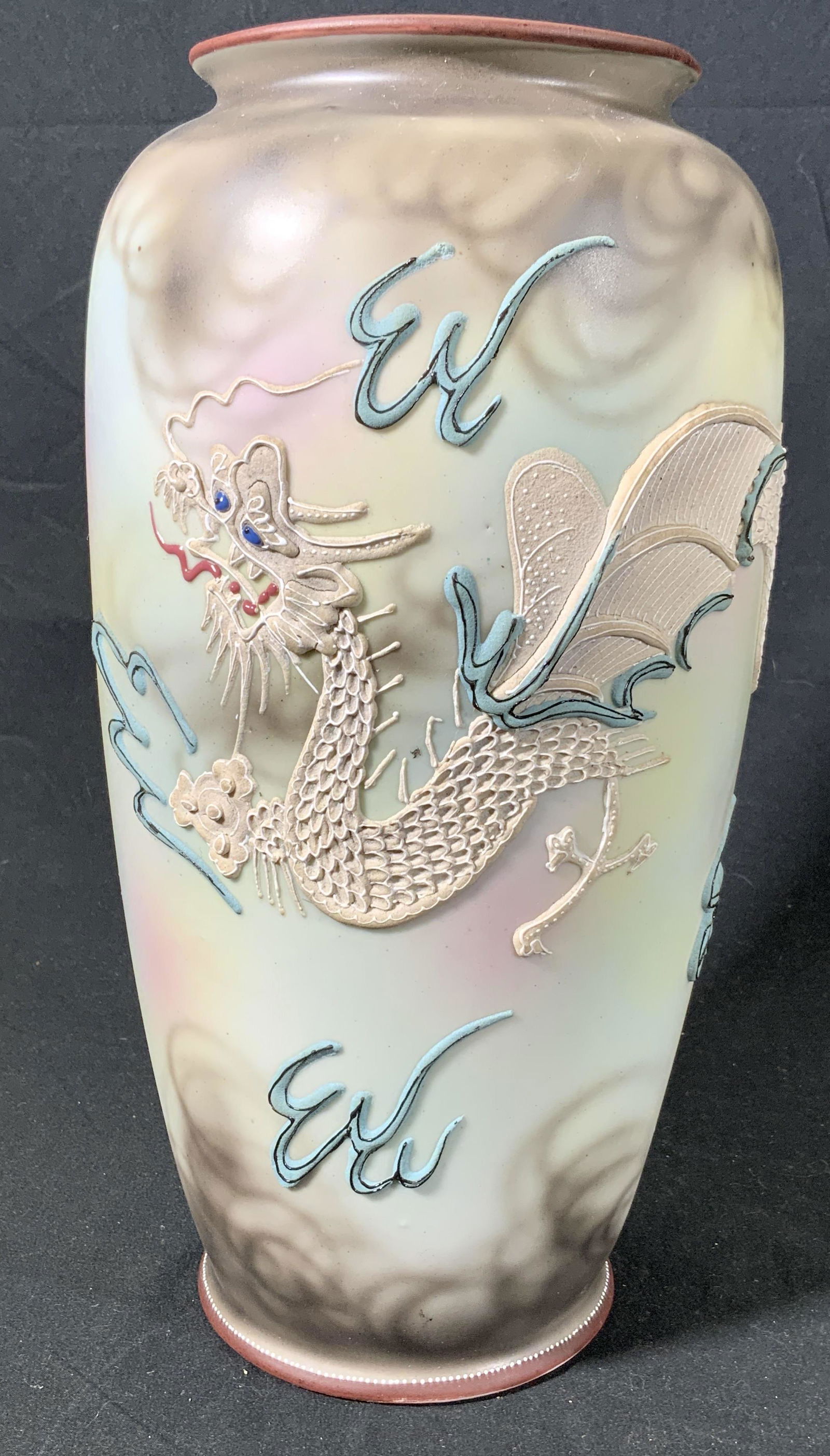 Hand Painted Japanese Dragon Motif Tall Vessel (1 of 6)