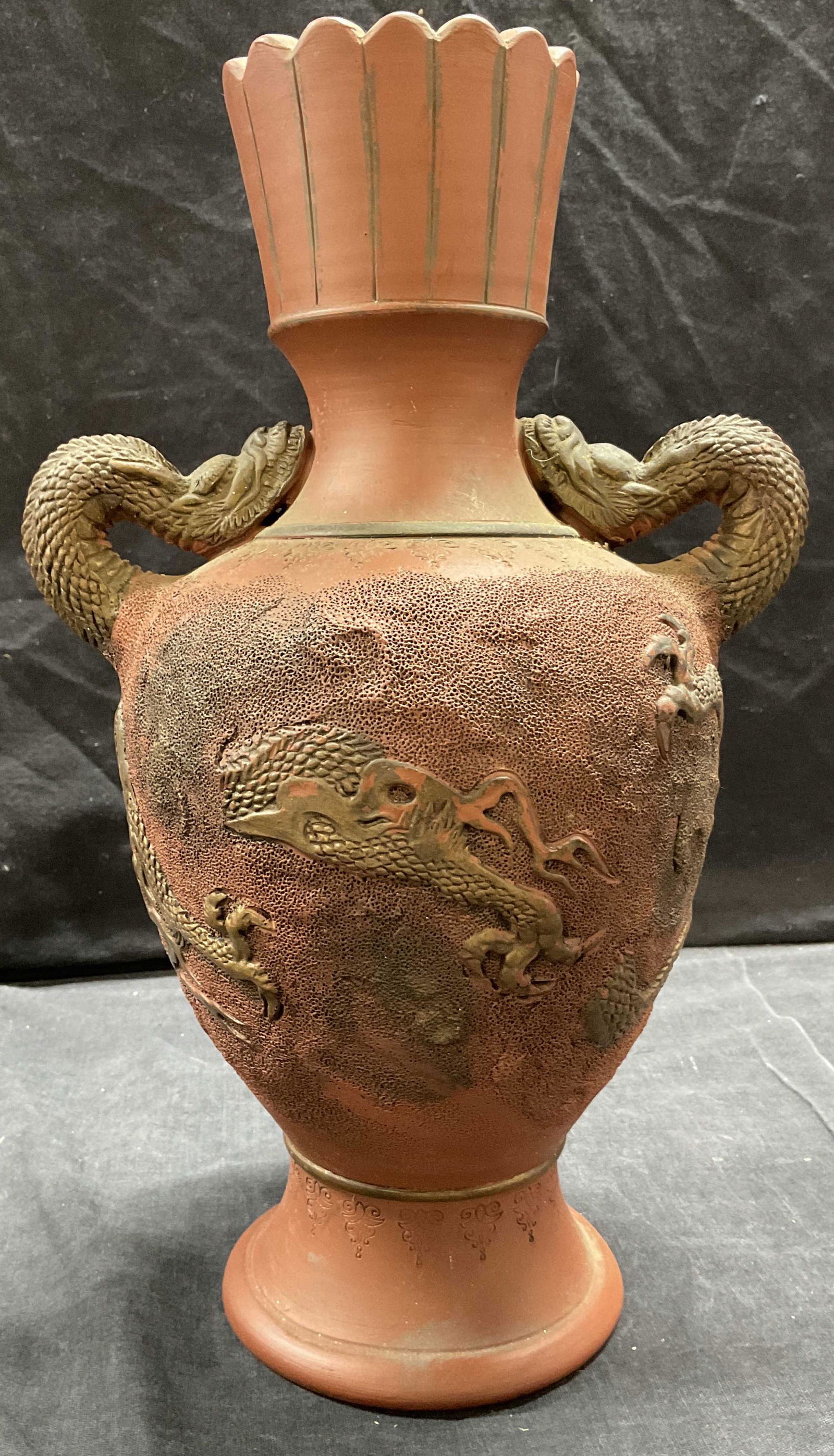 Asian Ceramic Handled Dragon Vase (1 of 6)