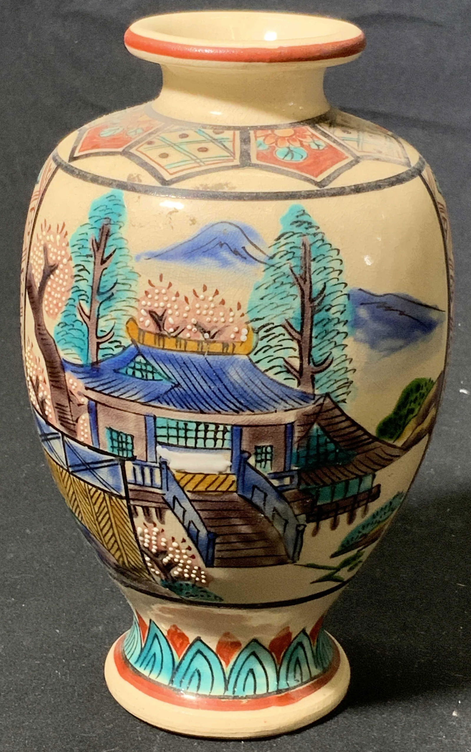 Signed Decorative Asian Ceramic Vase (1 of 6)