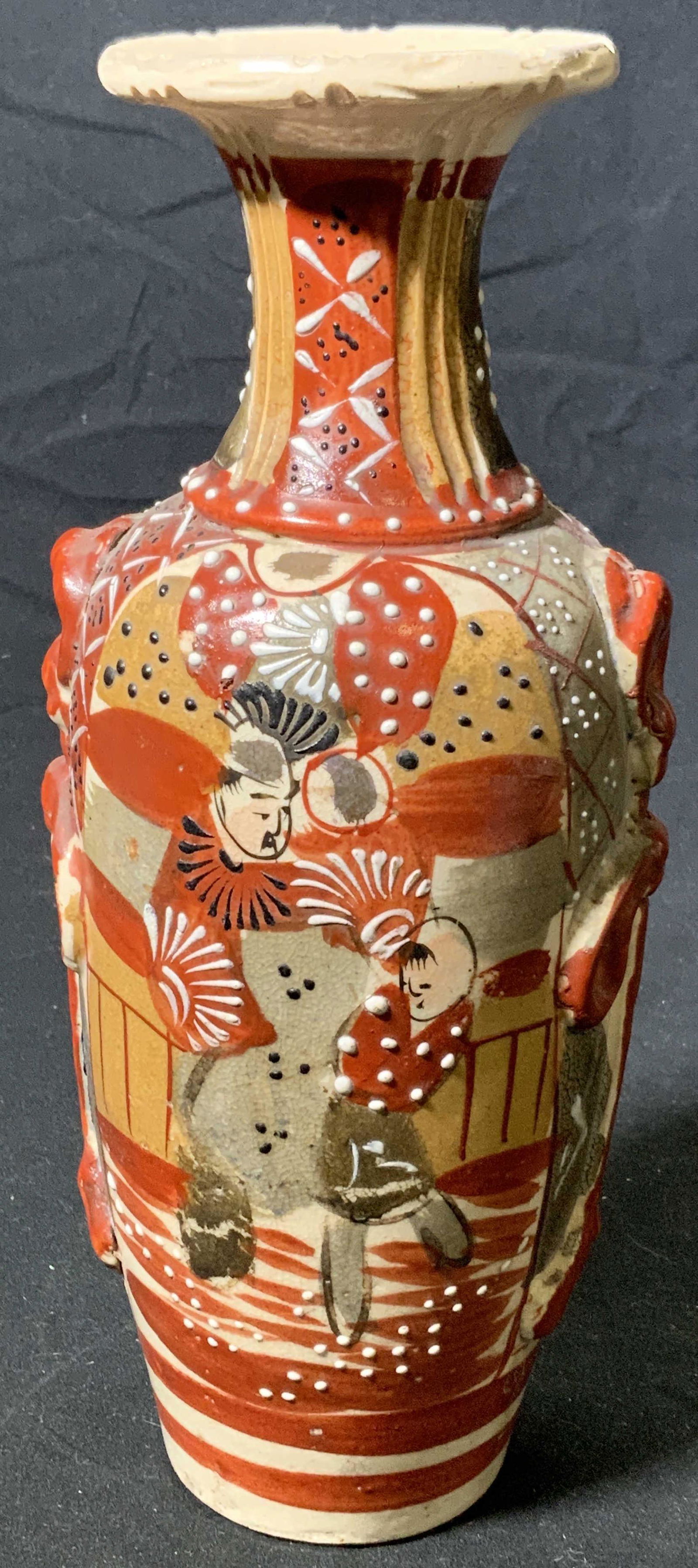 Satsuma Style Pottery, Figural Motif Vase (1 of 7)