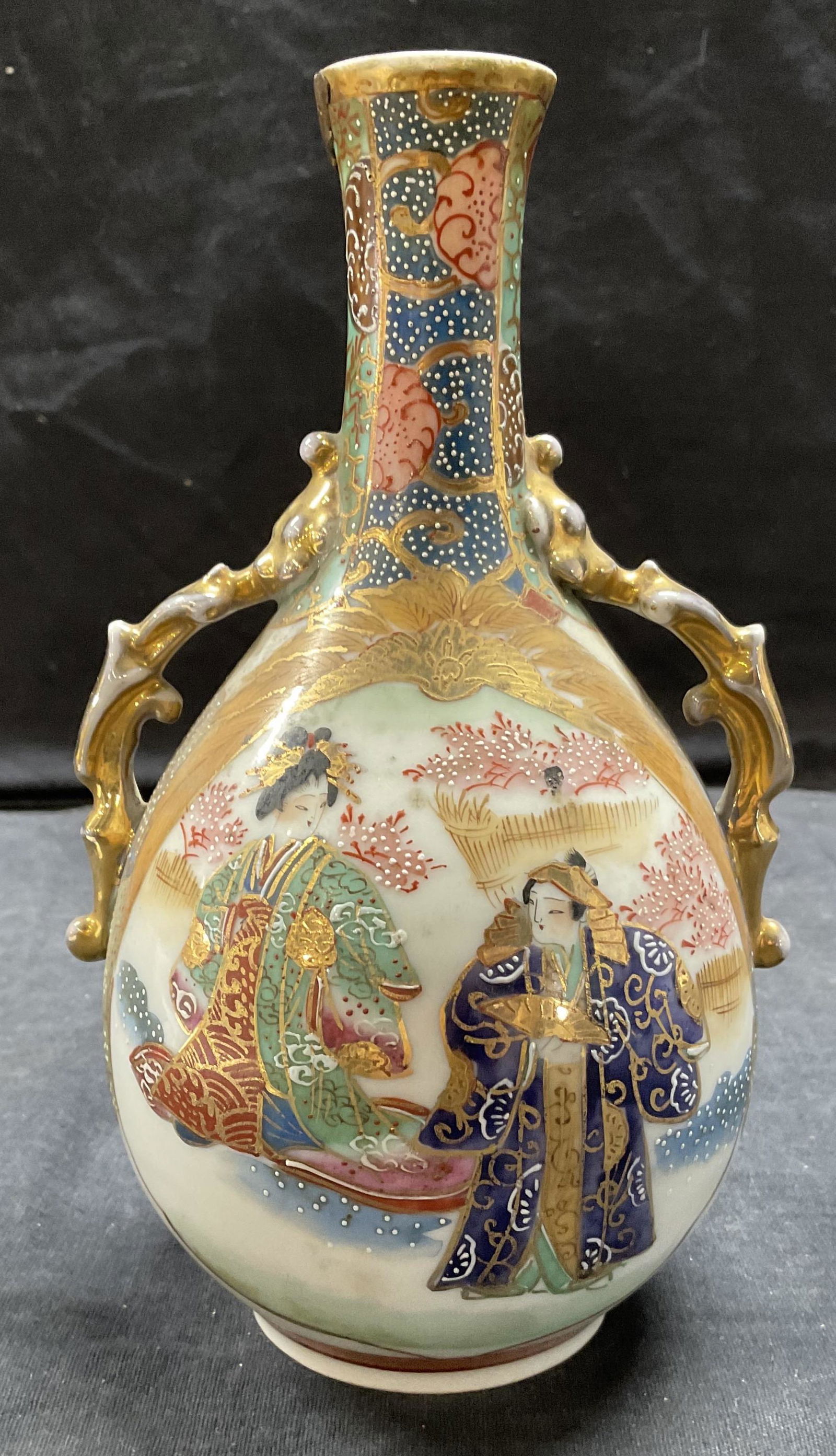Japanese Handled Satsuma Vase (1 of 6)