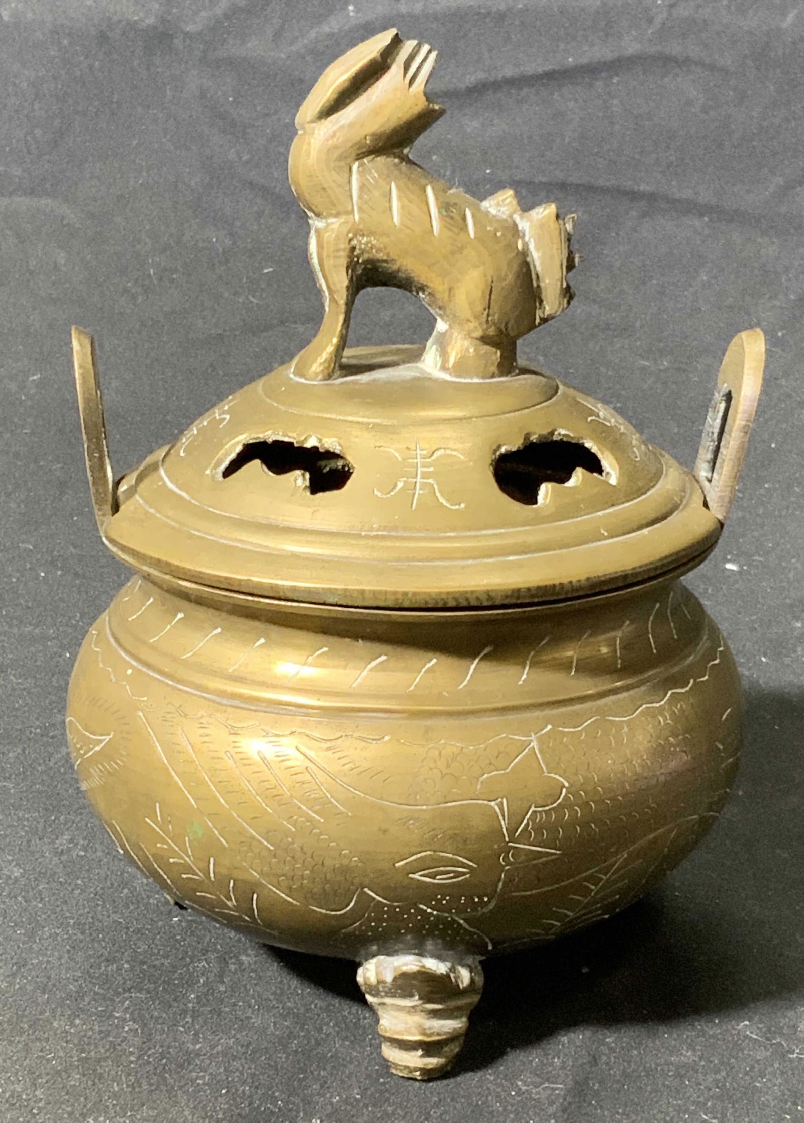 Etched Brass Fu Dog Motif Lidded Vessel Censer (1 of 7)