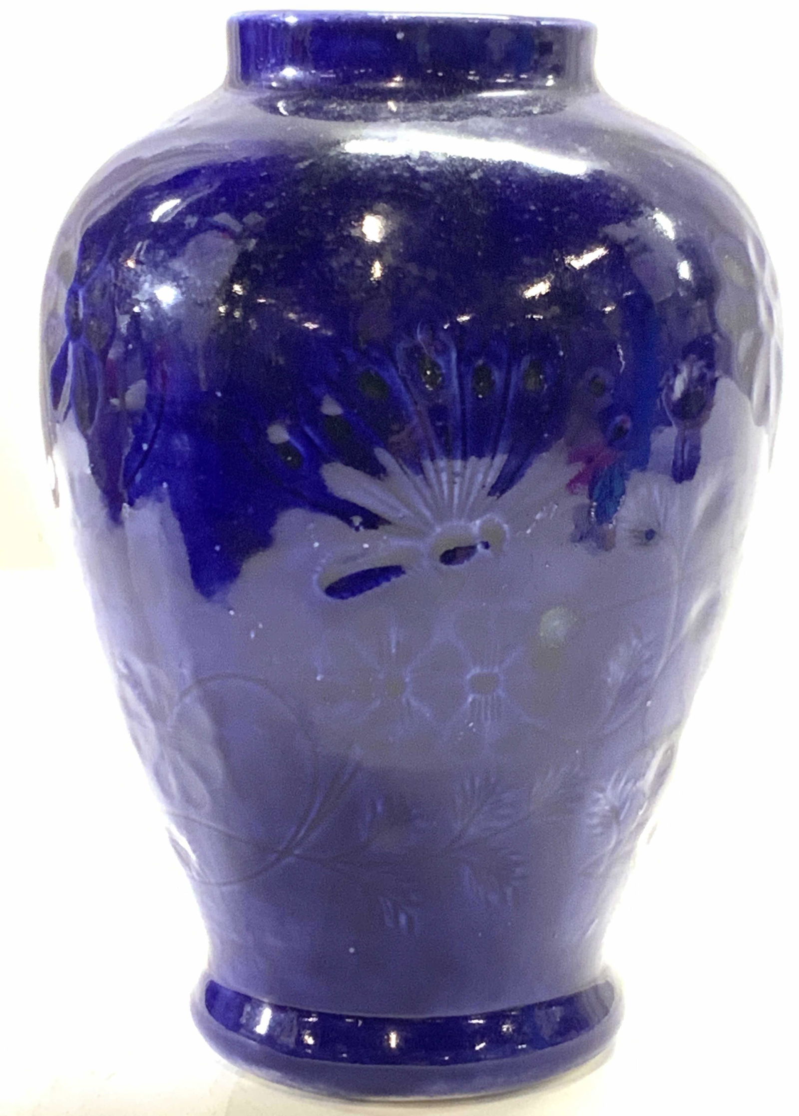 Vintage Ceramic Inlayed Vessel (1 of 5)