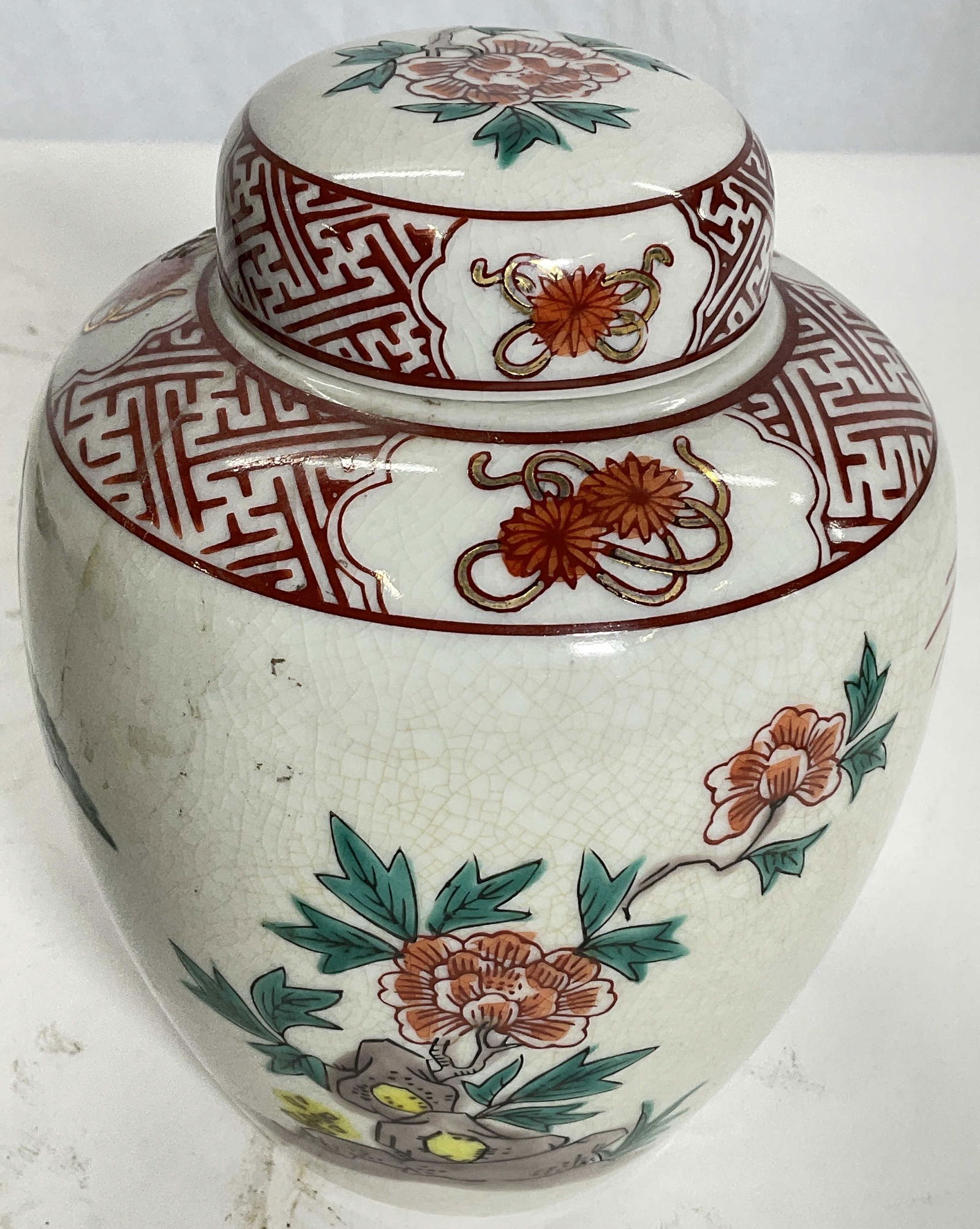 Signed Hand Painted Ginger Jar (1 of 5)