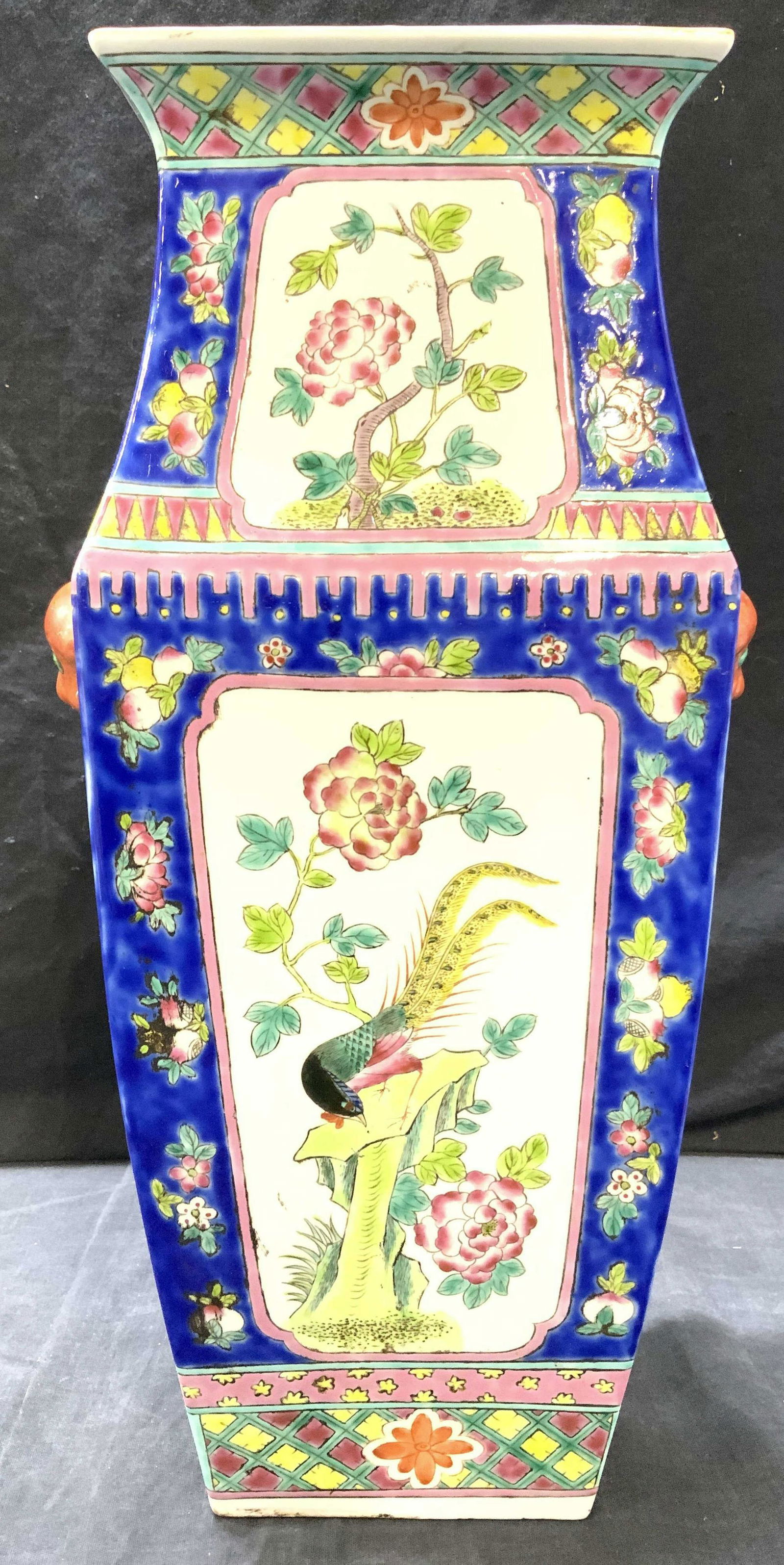 Vintage Asian Porcelain Vase Vessel (1 of 9)