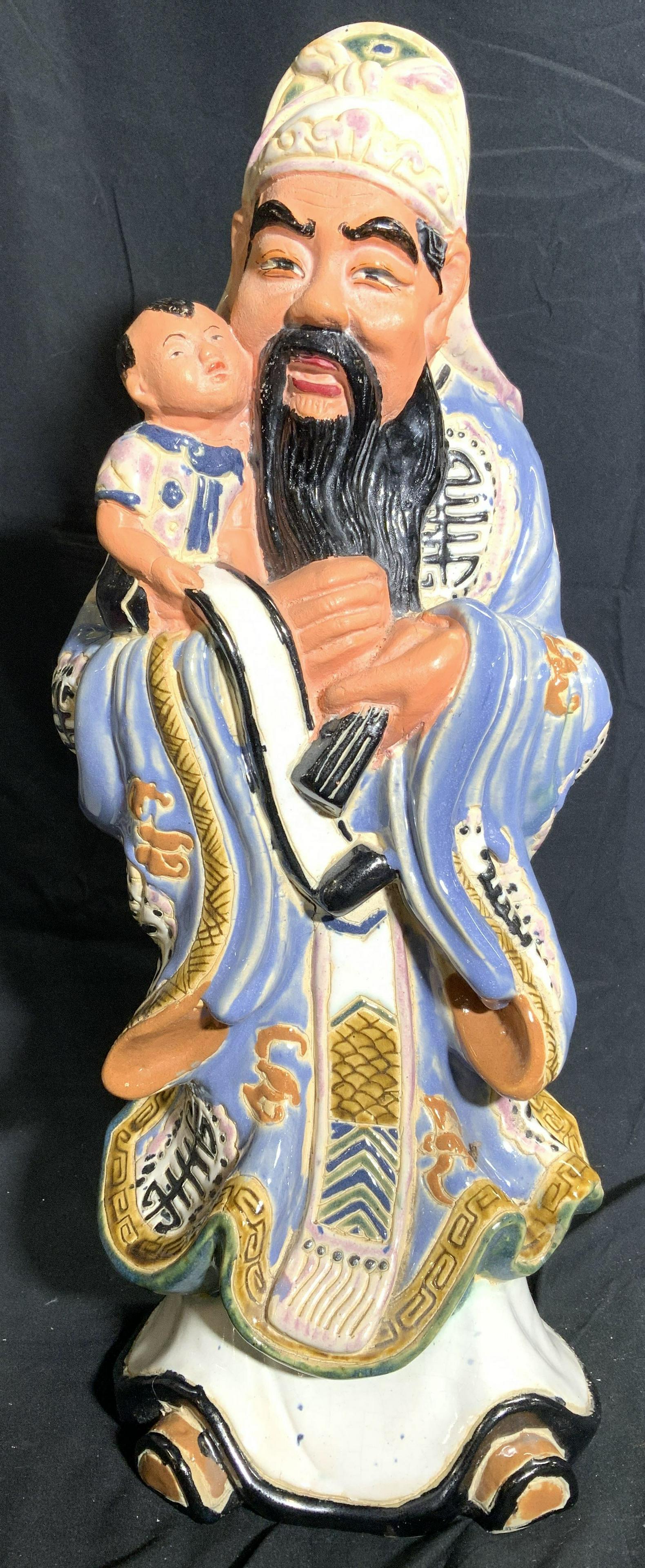 Asian Ceramic Male Figure Holding Child Figure (1 of 8)