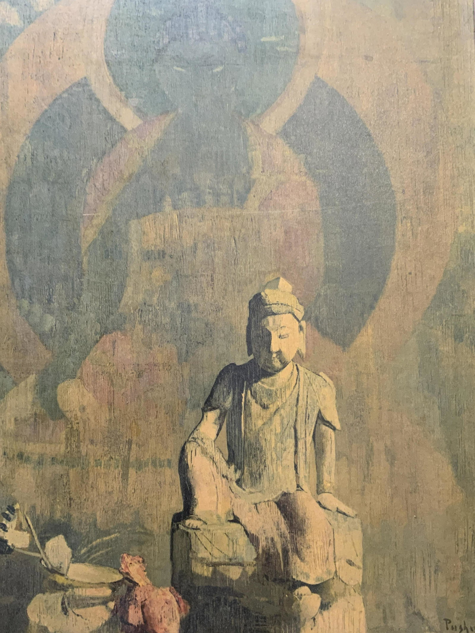 Signed Pushman Buddha Lithograph On Wood (1 of 5)