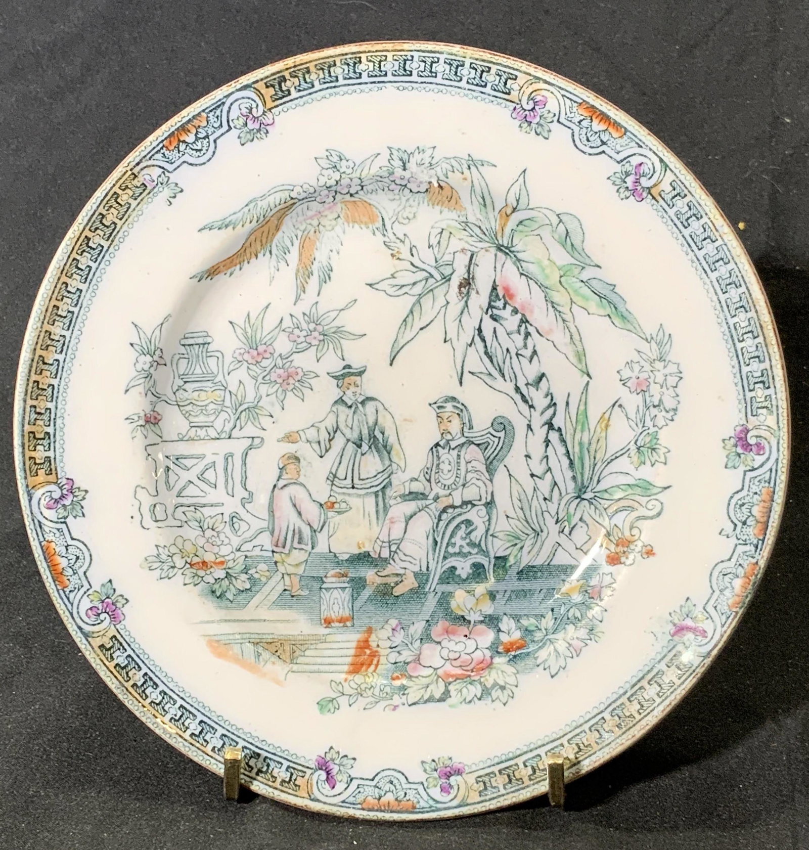 PEKIN Decorative Asian Figural Plate: Signed PEKIN decorative asian figural motif plate featuring 3 male figures in traditional Asian robes. Signed to underside and trademarked. Measures approx. 6.25 inches diameter. PEKIN, PEKIN dish, As