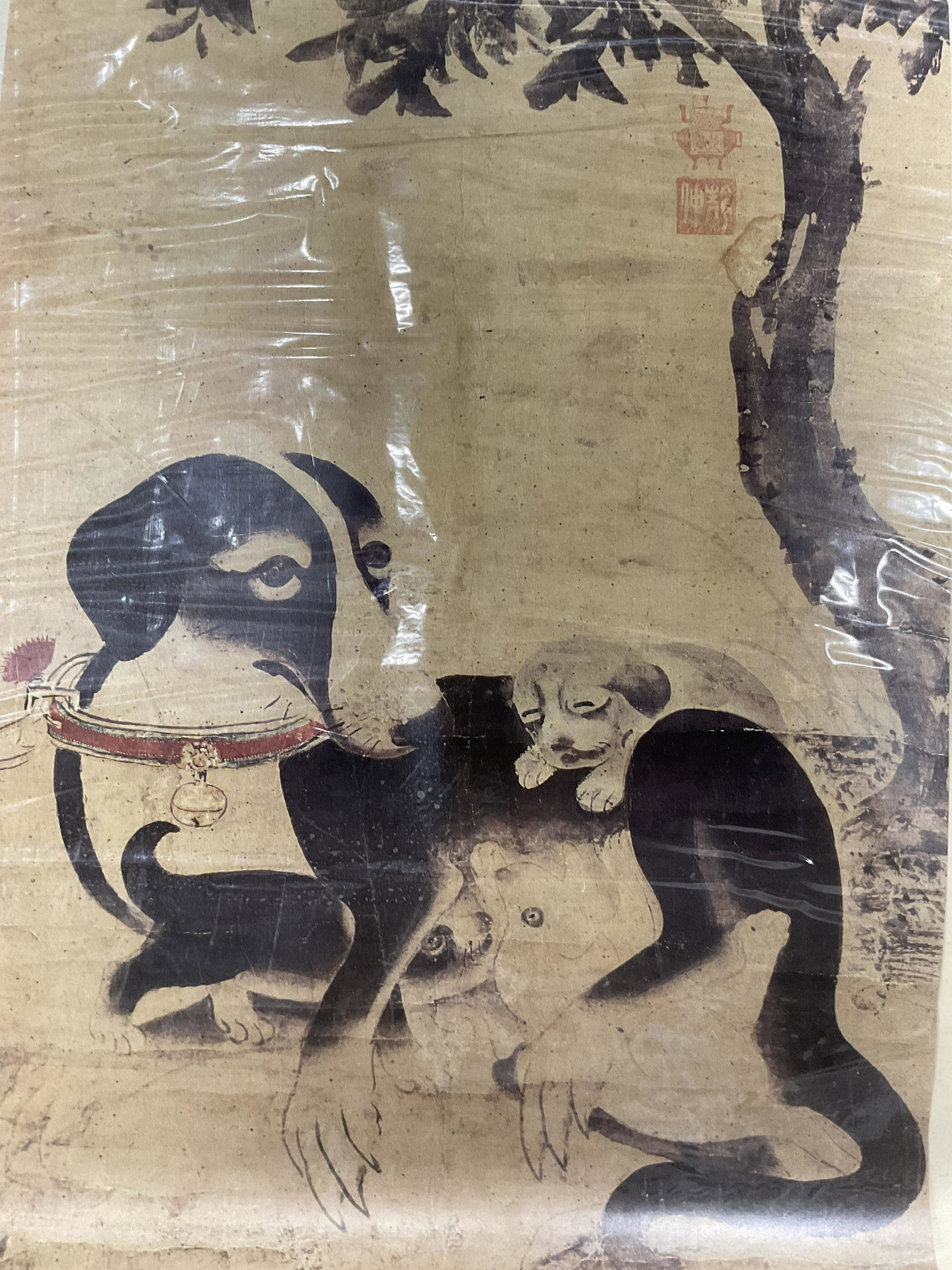 YI AM Dog Offset Lithograph: YI AM Dog Offset Lithograph, inscription reads ‘5000 years of Korean Art 100-130 Printed in Seoul, Korea’, artist biography to reverse, subject a dog and three puppies, measures 17 7/8 x 10 1/4 in