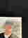item-133204248=3