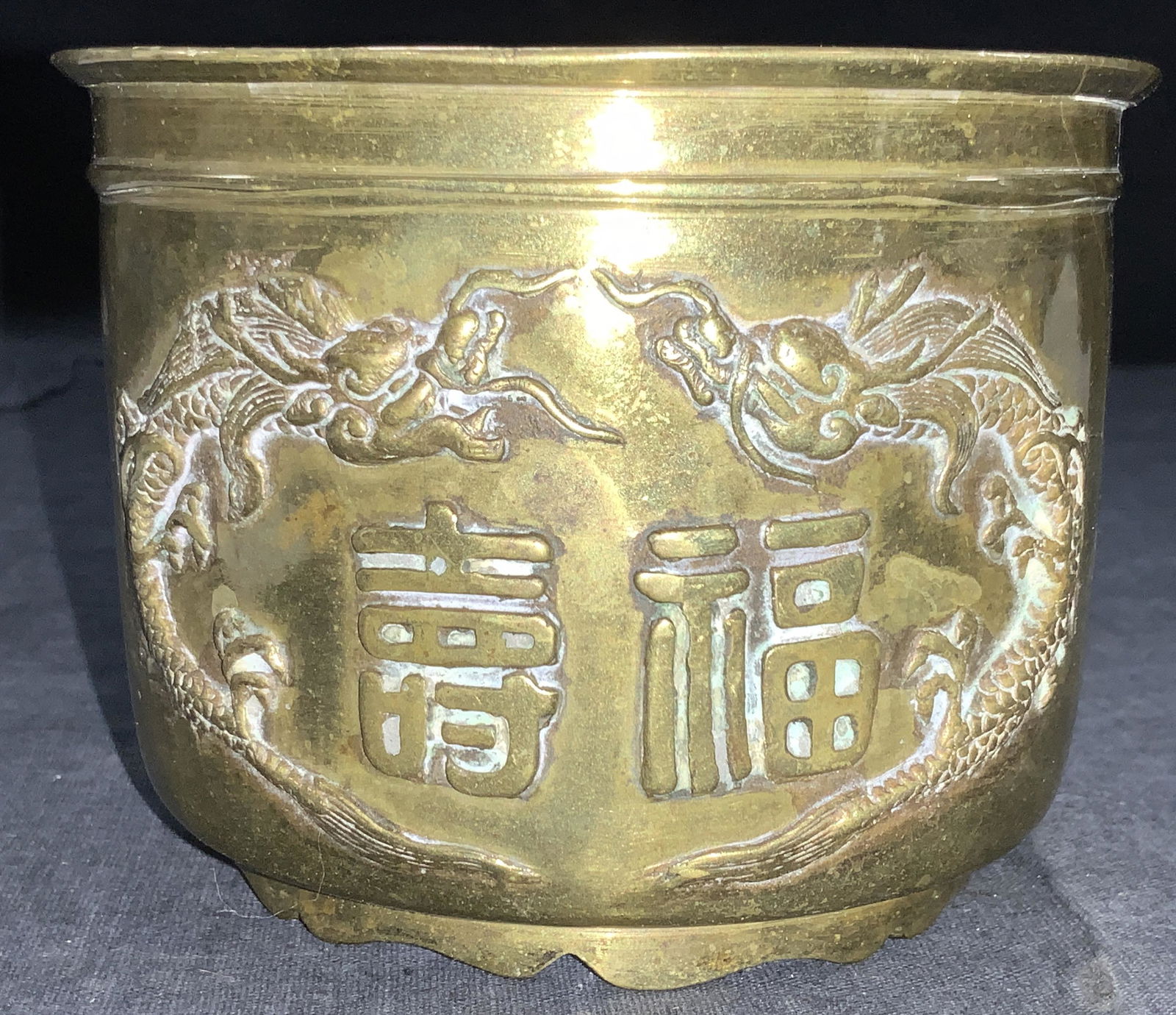 Vintage Solid Brass Asian Style Vessel (1 of 6)