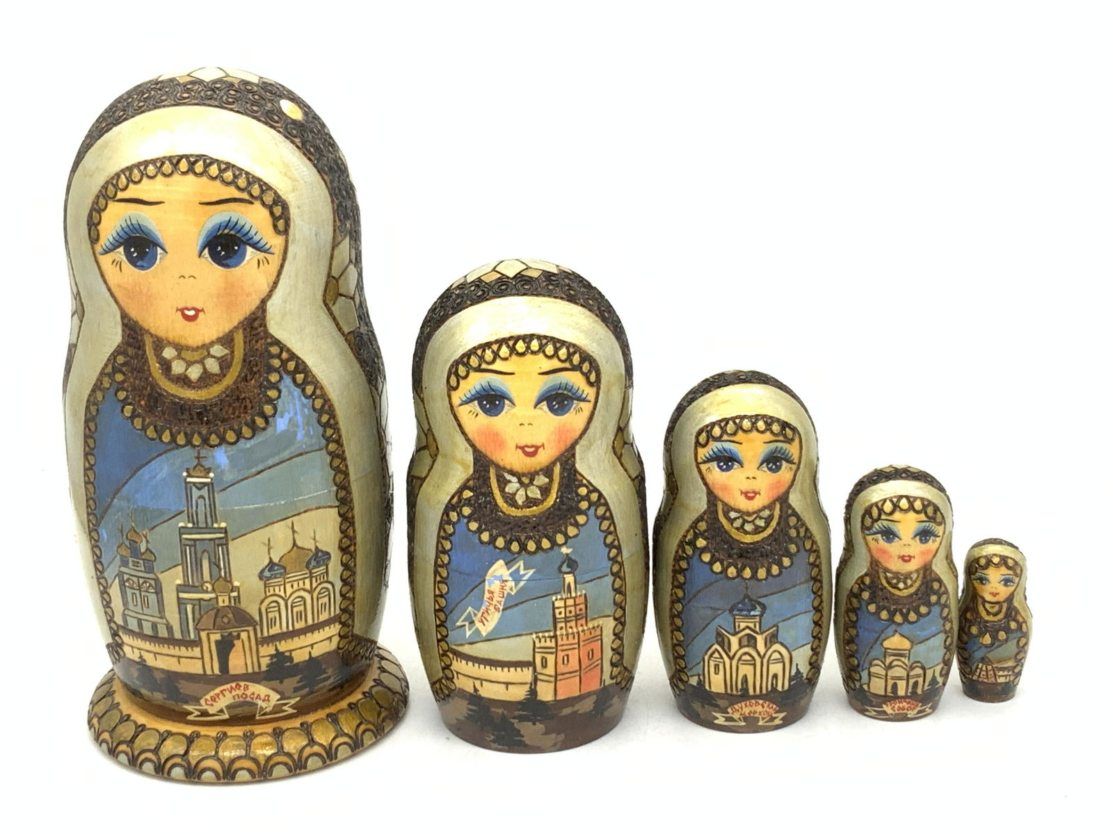 Vtg. Signed Handmade Russian Doll, RUSSIA (1 of 7)