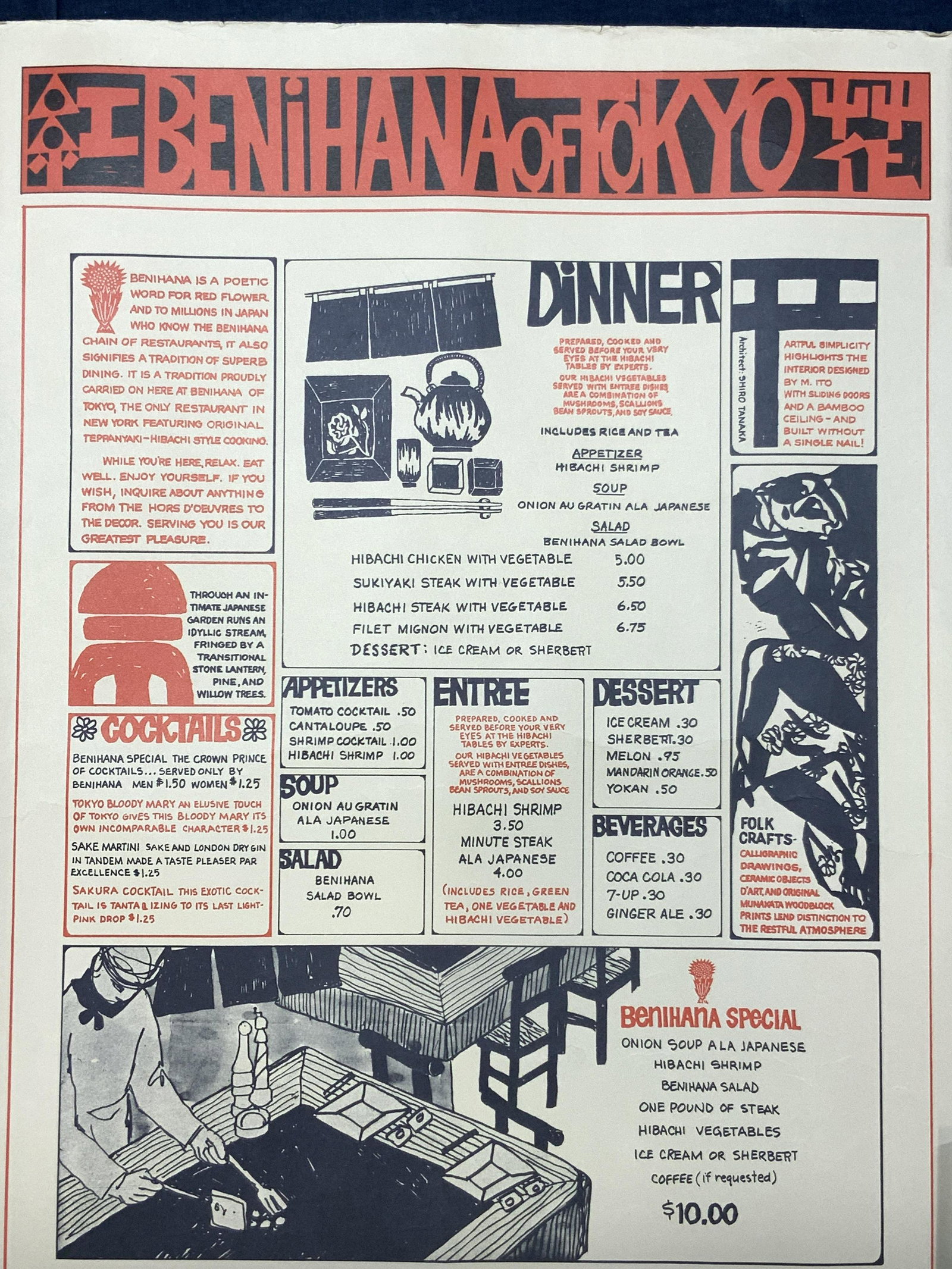 BENIHANA OF TOKYO Printed Menu Poster: A printed poster of the Benihana block print restaurant menu, marked on top Benihana Of Tokyo. Poster depicts columns of text with food discriminations and prices along with prints of chefs cooking on