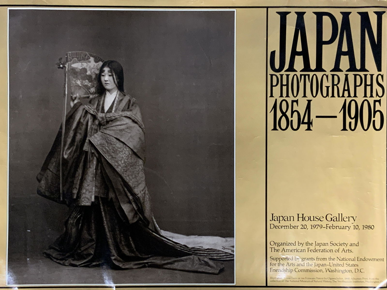 2 Vintage Asian Museum Exhibition Posters (1 of 10)