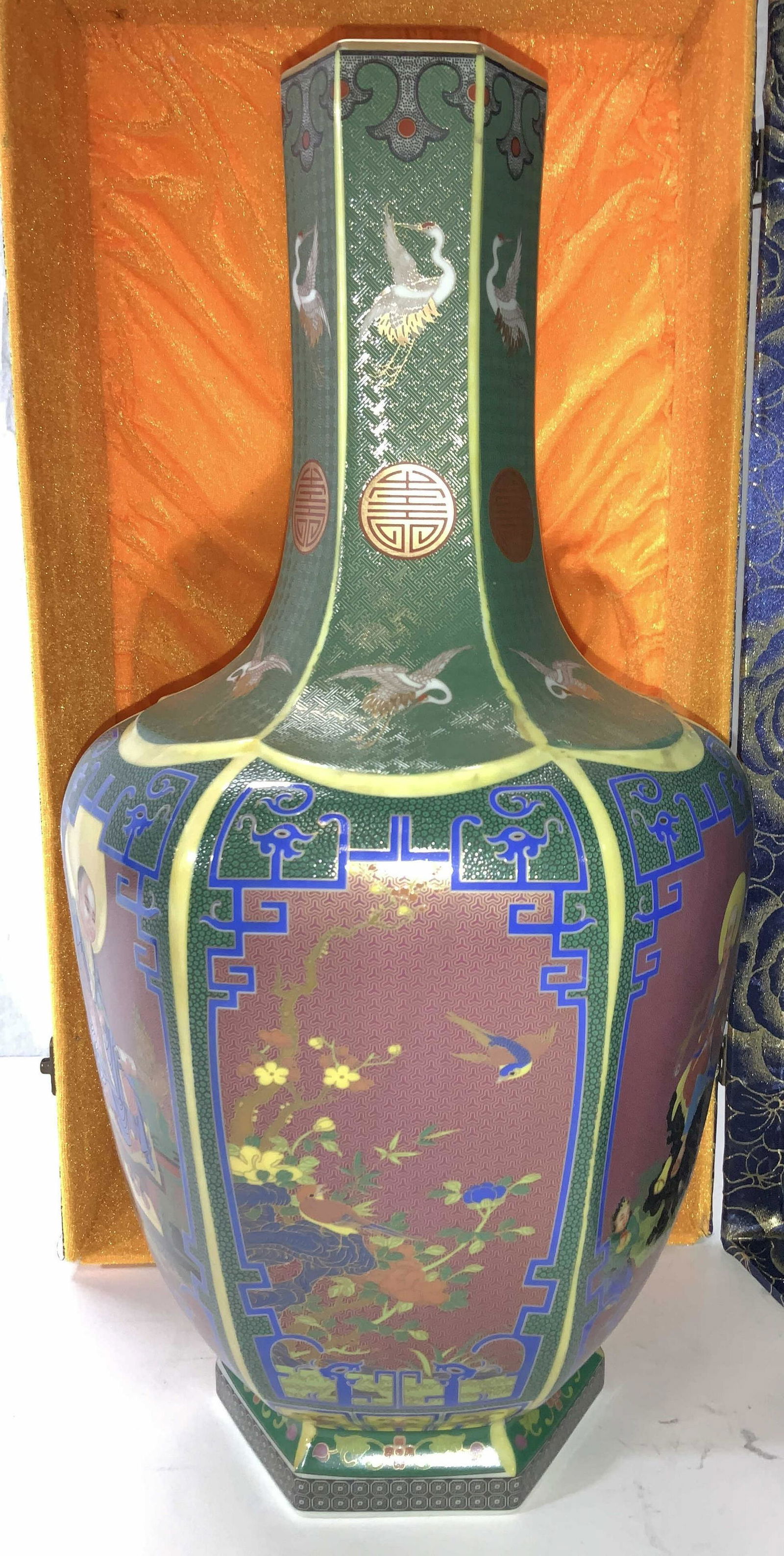 Singed Asian Porcelain Vase in Cloth Covered Chest (1 of 13)
