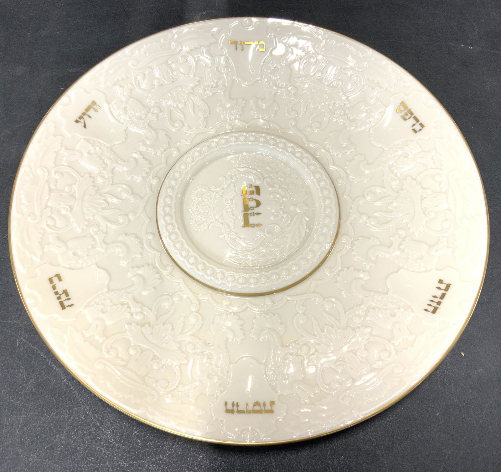 LENOX THE SEDER PLATE Porcelain Plate W Box (1 of 10)