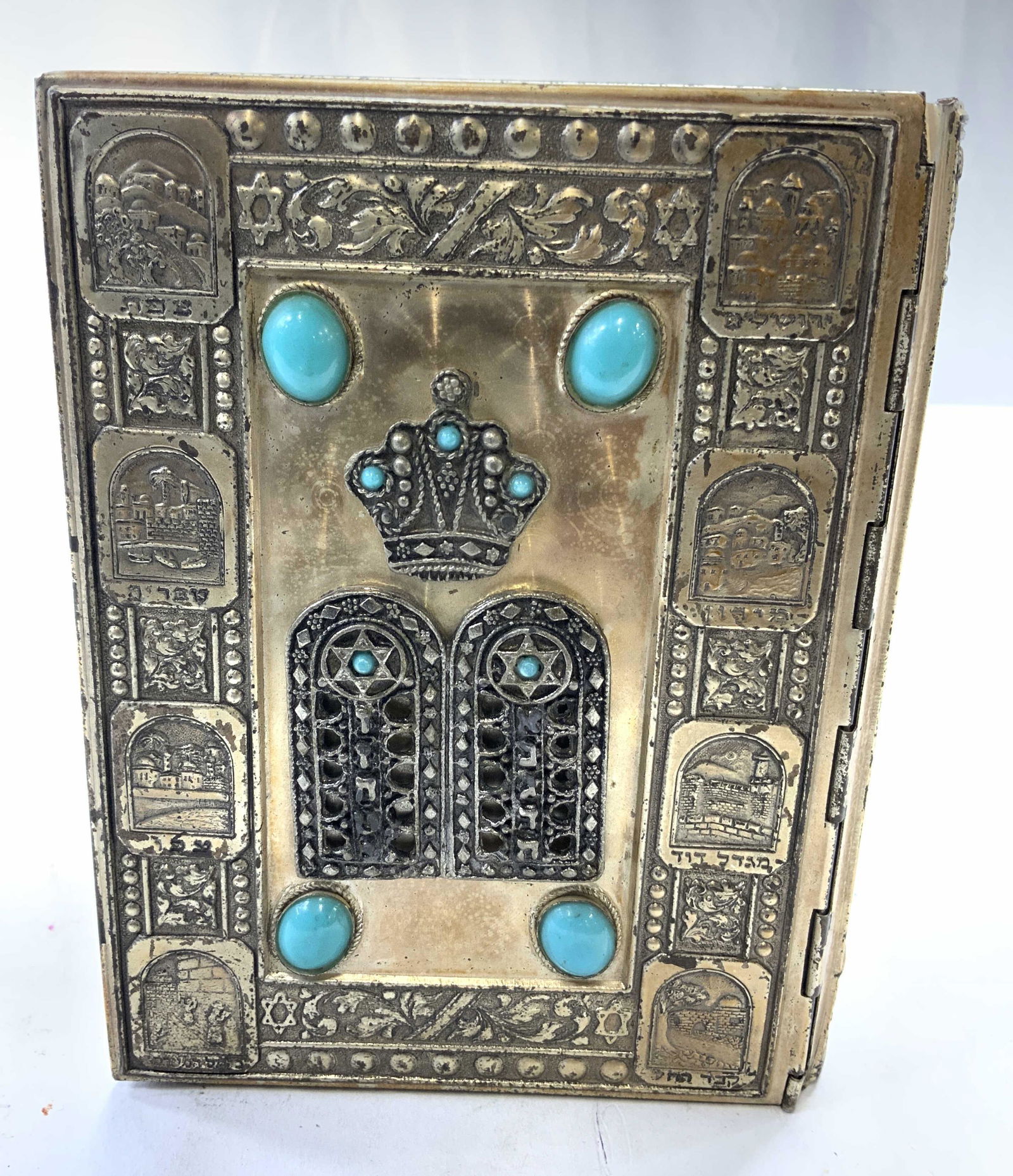 Vintage Judaica Siddur Prayer Book (1 of 8)
