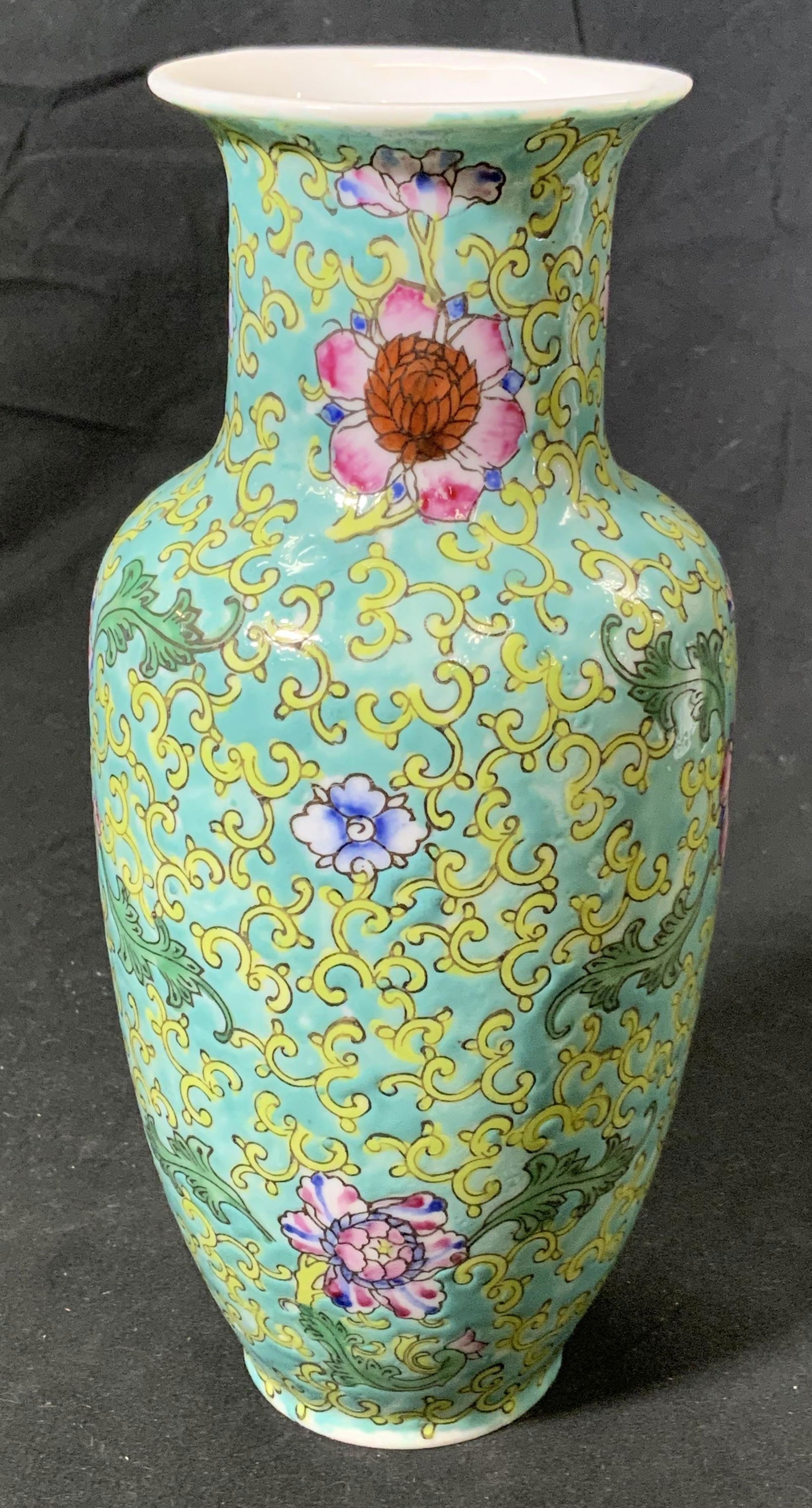 Vintage Signed Hand Painted Asian Floral Vase (1 of 4)