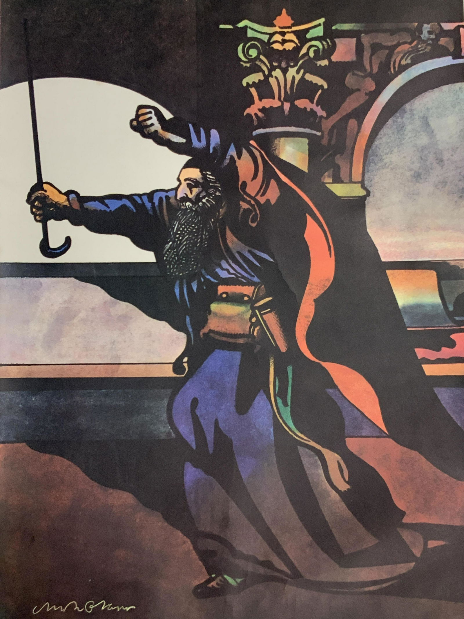 William Shakespeare The Merchant Of Venice Poster (1 of 7)