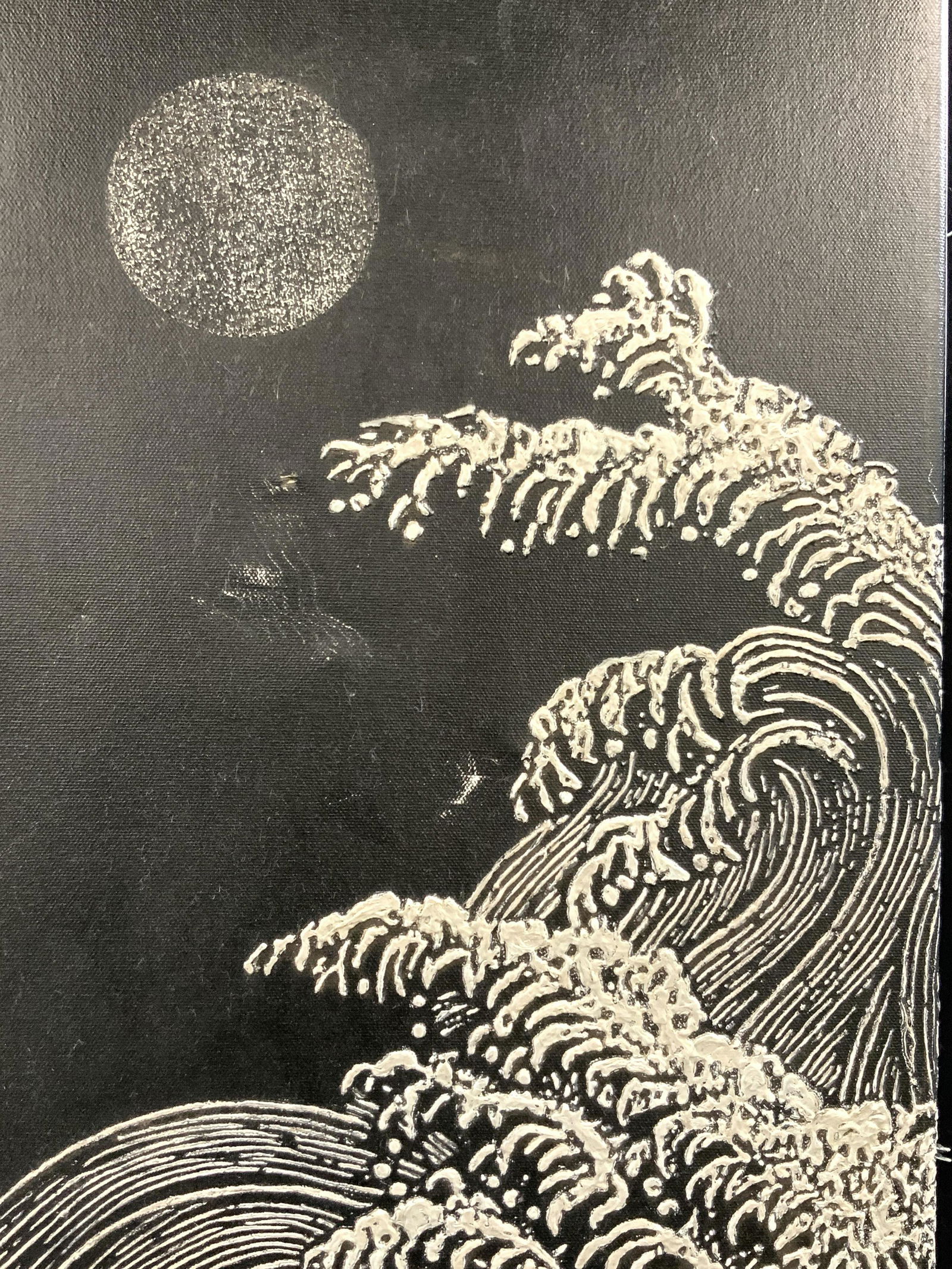 Asian Style Embossed Moonlit Sea Lithograph (1 of 9)