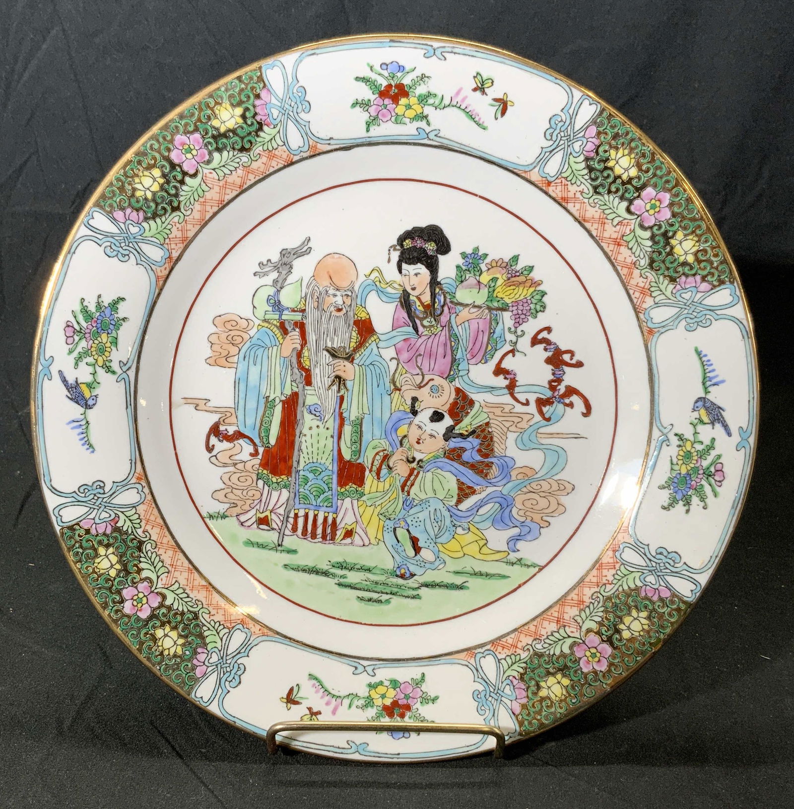 Chinese Porcelain Hand Painted Display Plate (1 of 4)