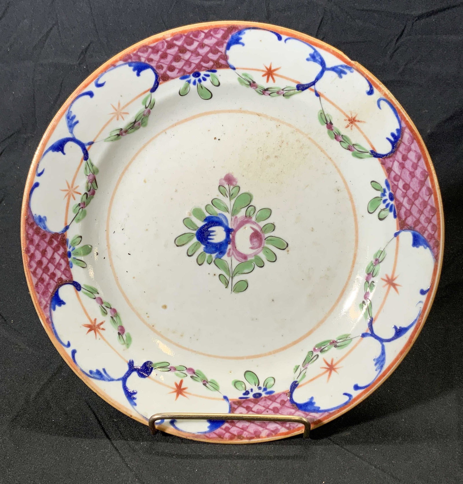 Vintage Hand Painted Asian Plate (1 of 4)