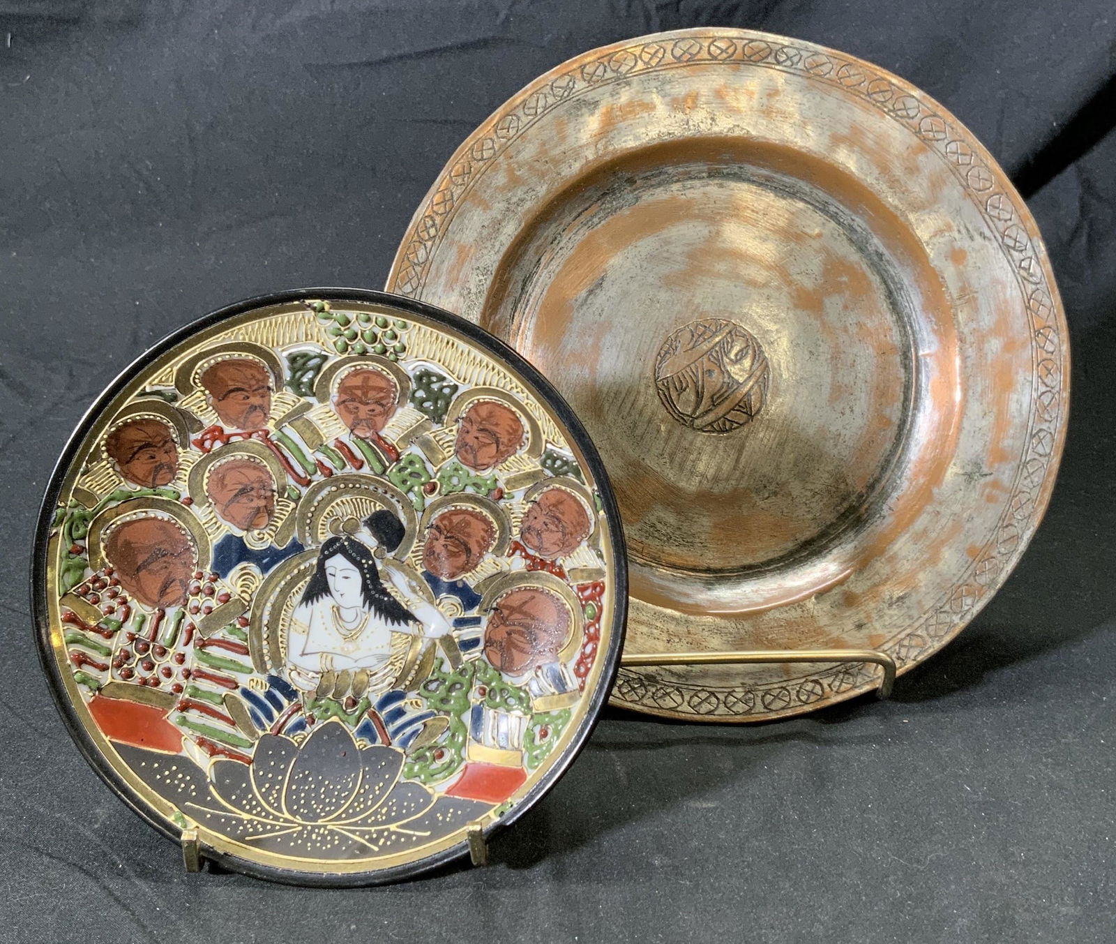 Lot 2 Vintage Asian Metal & Enamel Plates (1 of 5)