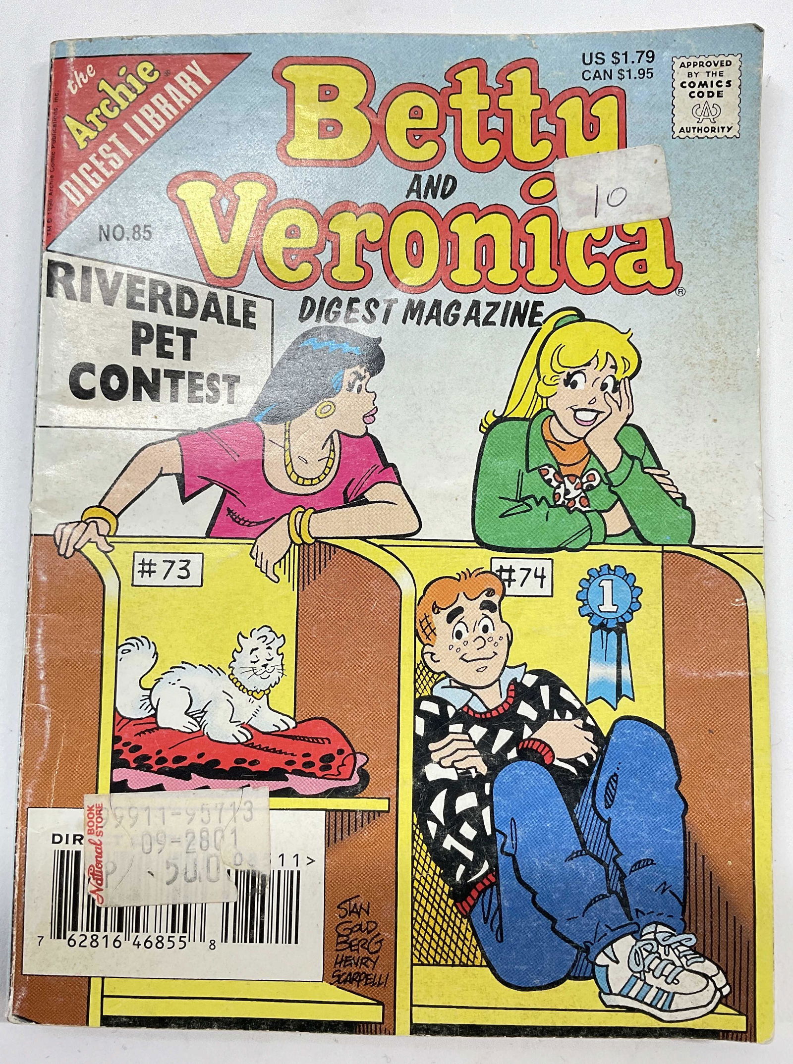 The Archie Comic, Betty & Veronica, 1996 (1 of 4)