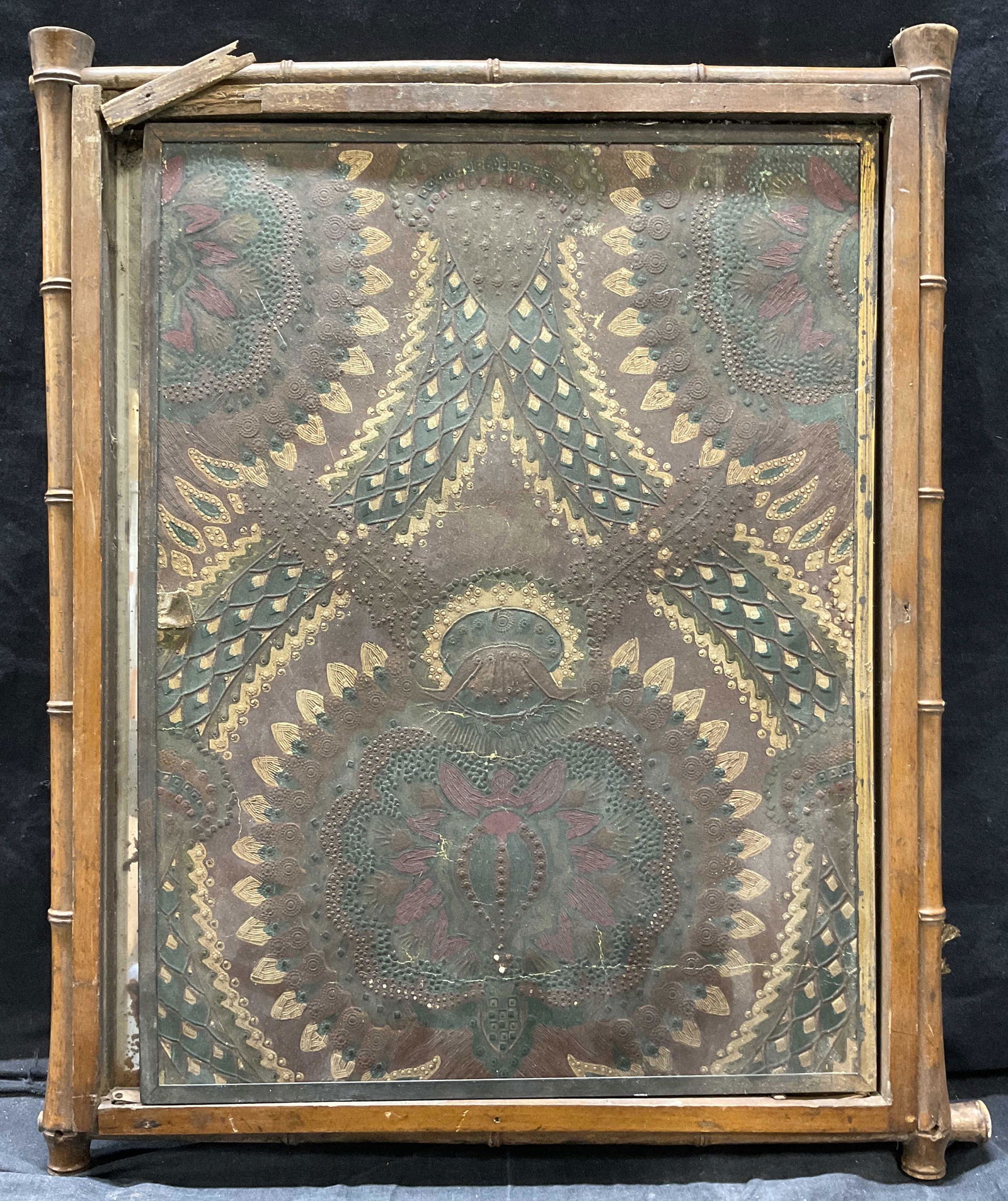 Vintage Bamboo Framed Mirror with Hinged Door (1 of 7)