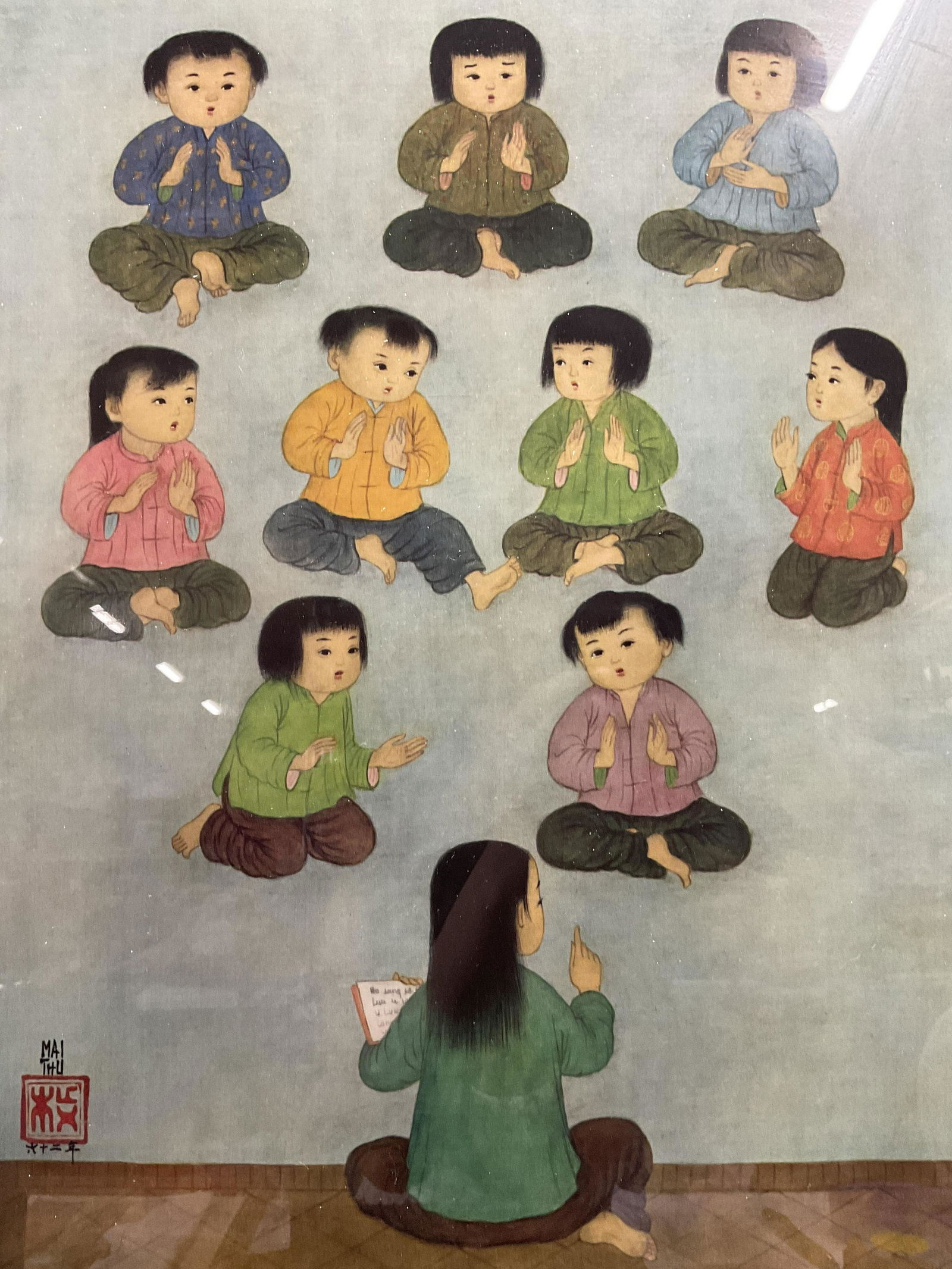 MAI THU Le Lecon de Chant Offset Lithograph (1 of 7)