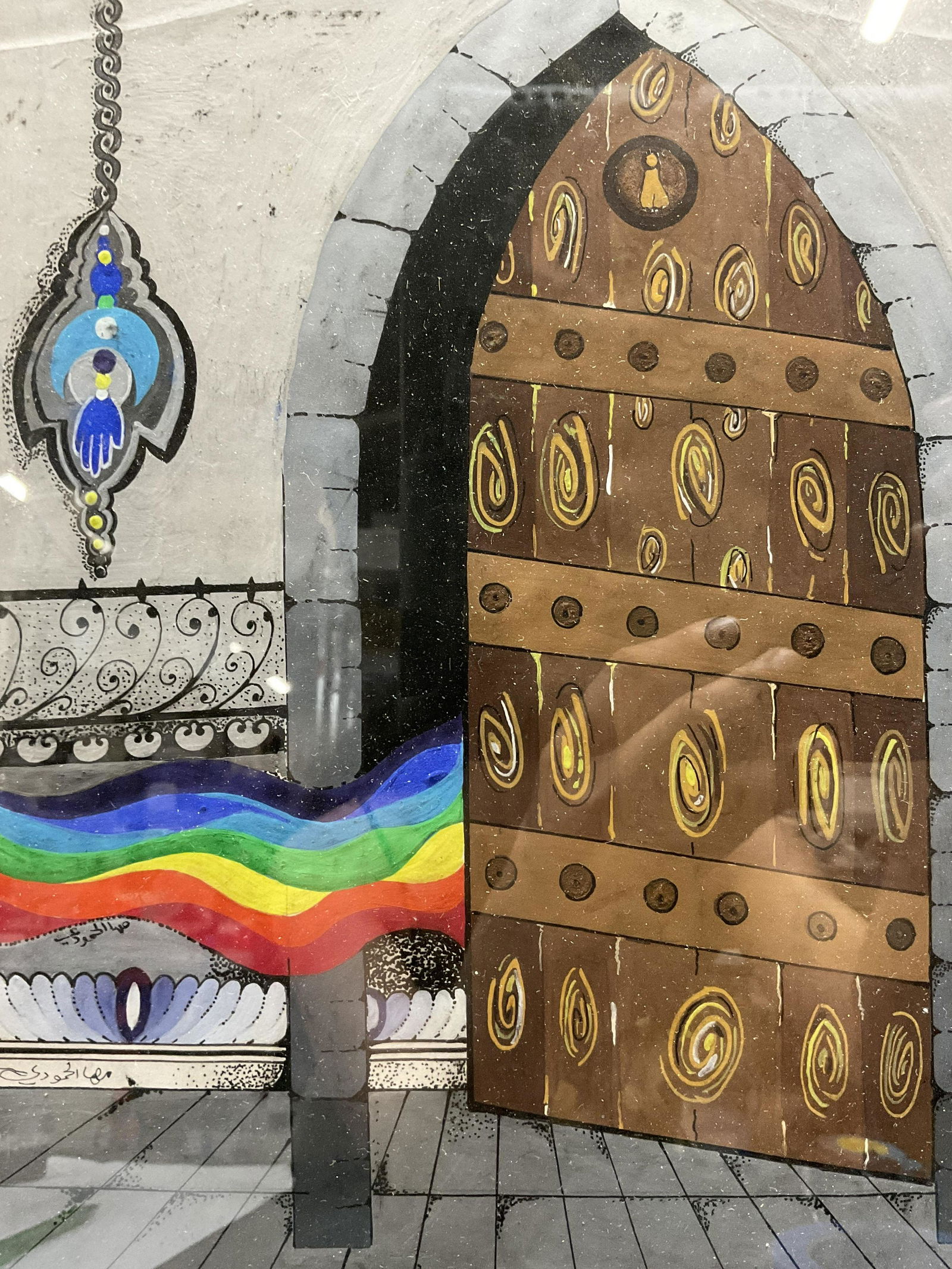 Signed Gouache Painting of a Door (1 of 7)