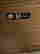 item-135407837=18