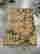 item-135408101=2