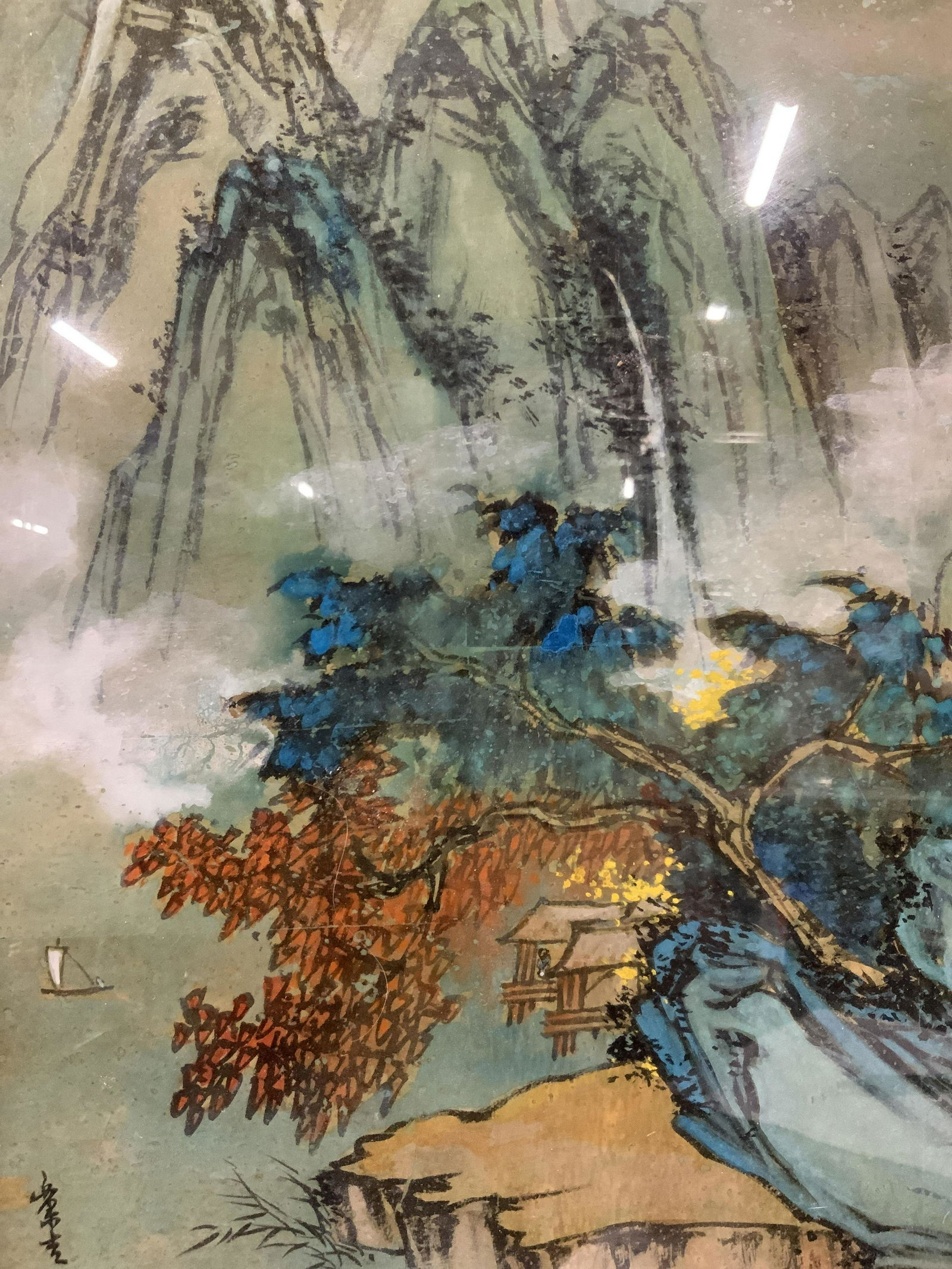 Signed & Framed Ink & Watercolor Asian Landscape (1 of 12)