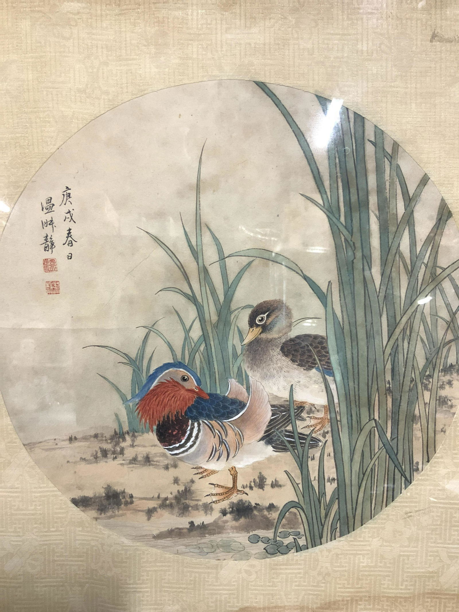 Signed Vintage Ink & Watercolor Bird Painting (1 of 10)