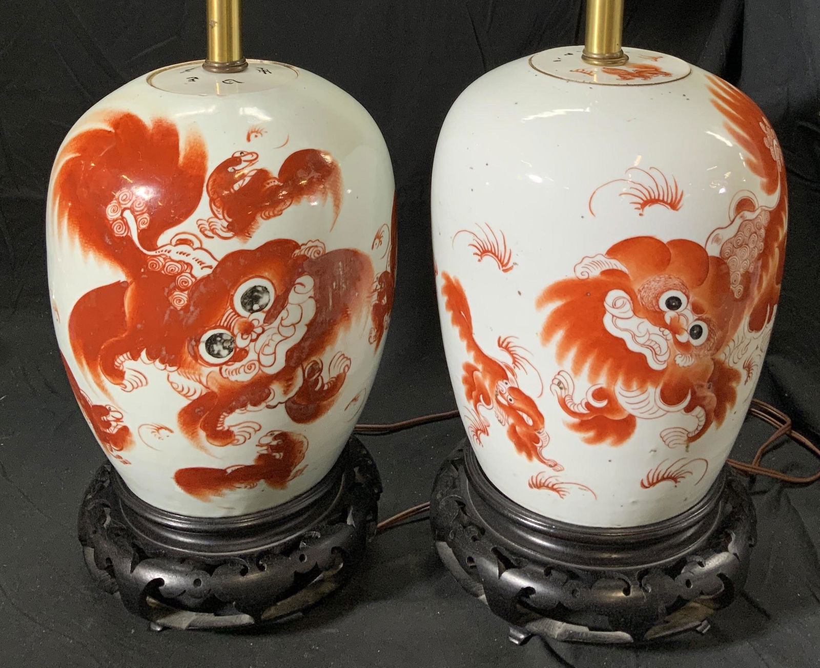 Lot 2 Vtg Asian Ginger Jar Temple Guardian Lamps (1 of 10)