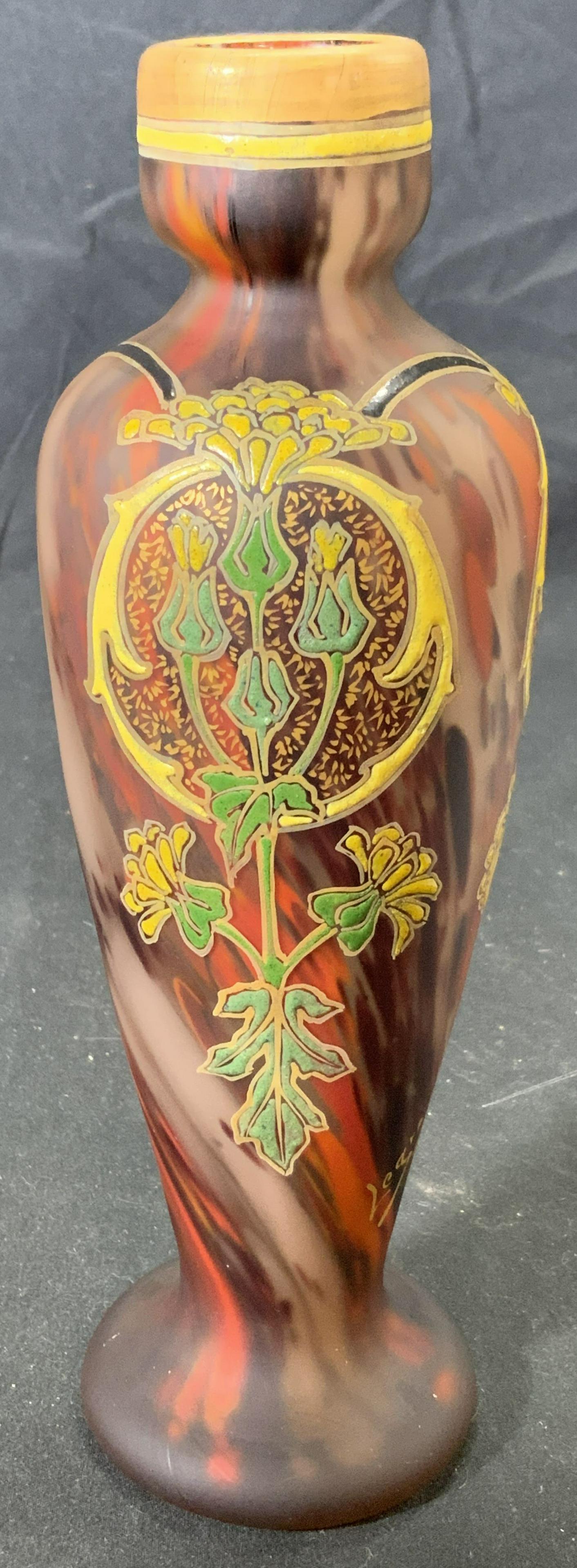Antq LEGRAS Signed Art Glass Floral Monjoye Vase (1 of 6)