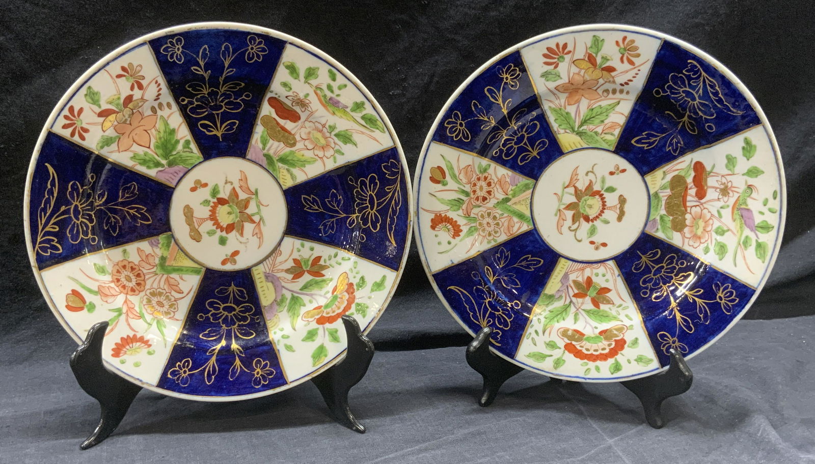 Pair Cobalt & Gilt Asian Style Porcelain Plates (1 of 4)