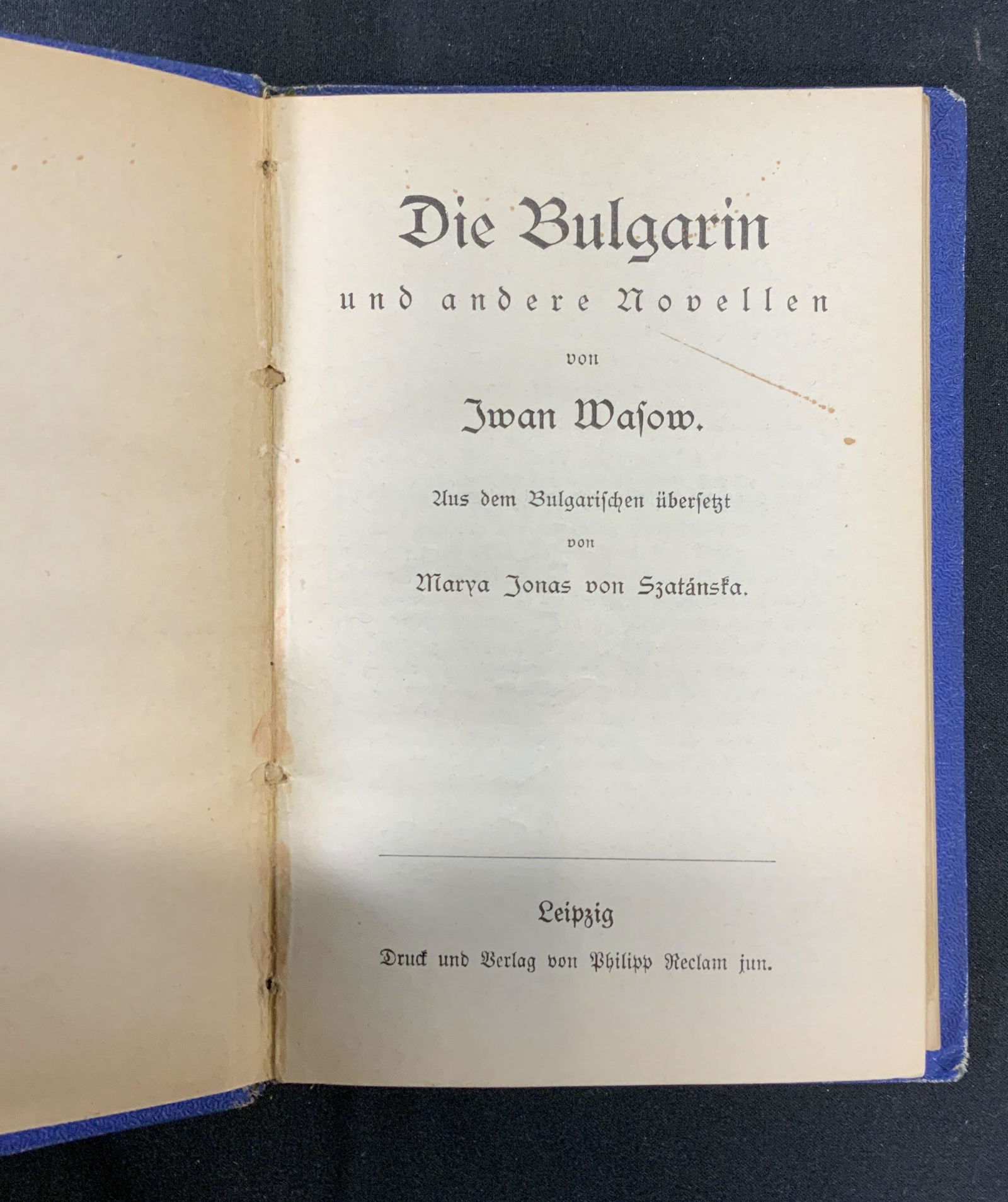 Antique Die Bulgarin by Iwan Wasow Book (1 of 4)