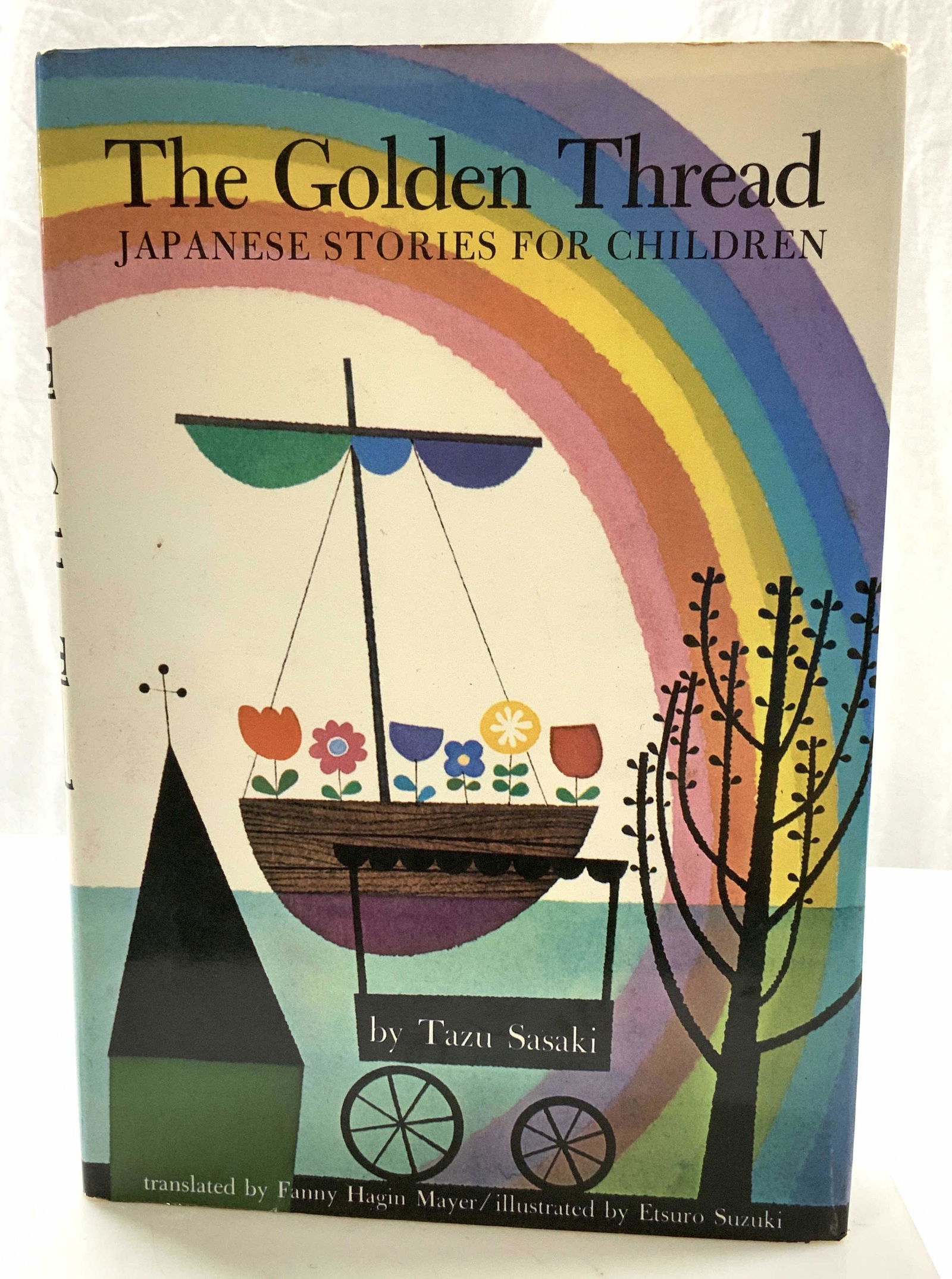 Book The Golden Thread, Tazu Sasaki, First Ed (1 of 7)