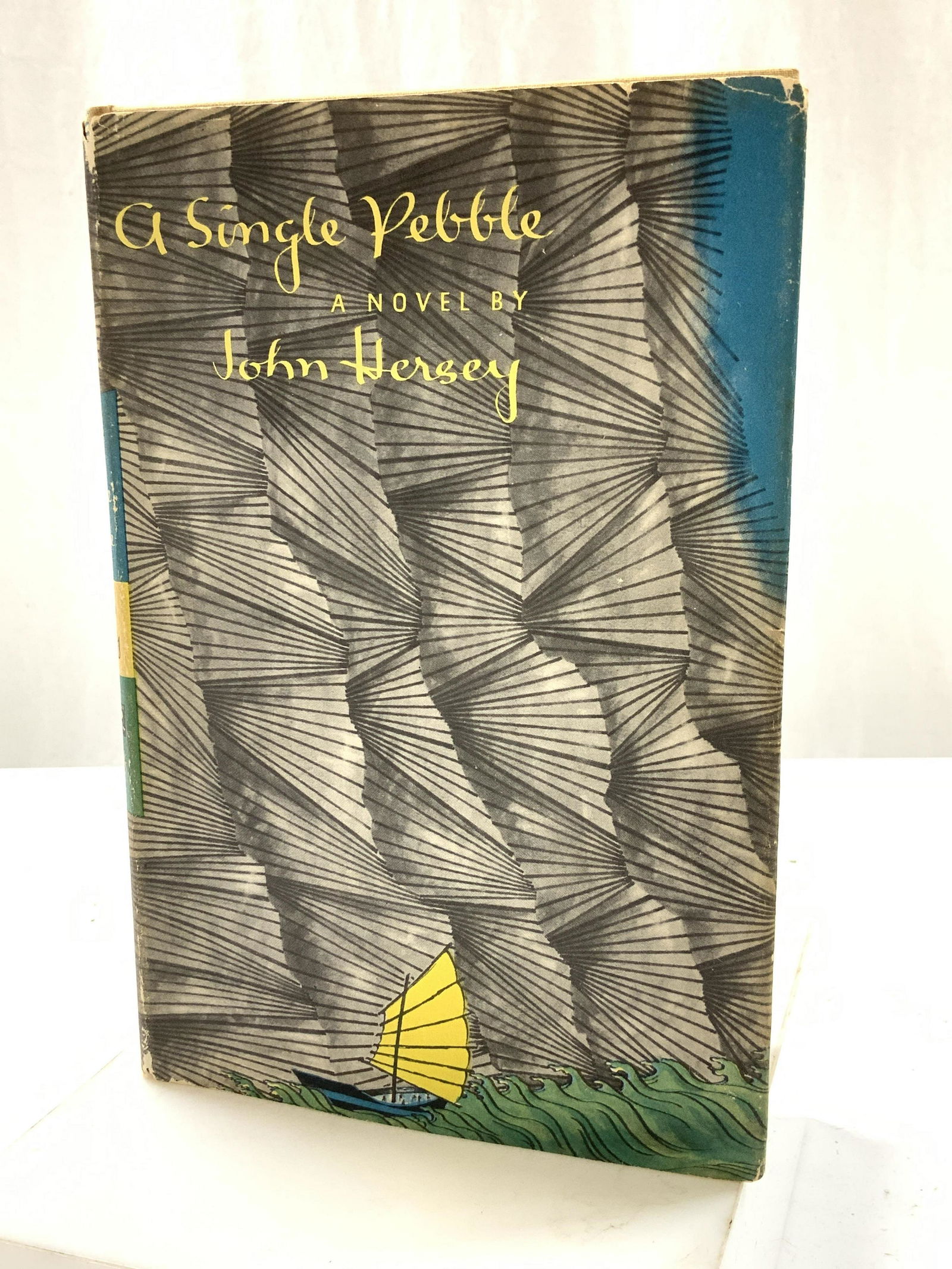 Novel A Single Pebble, John Hersey, 2nd print. (1 of 6)