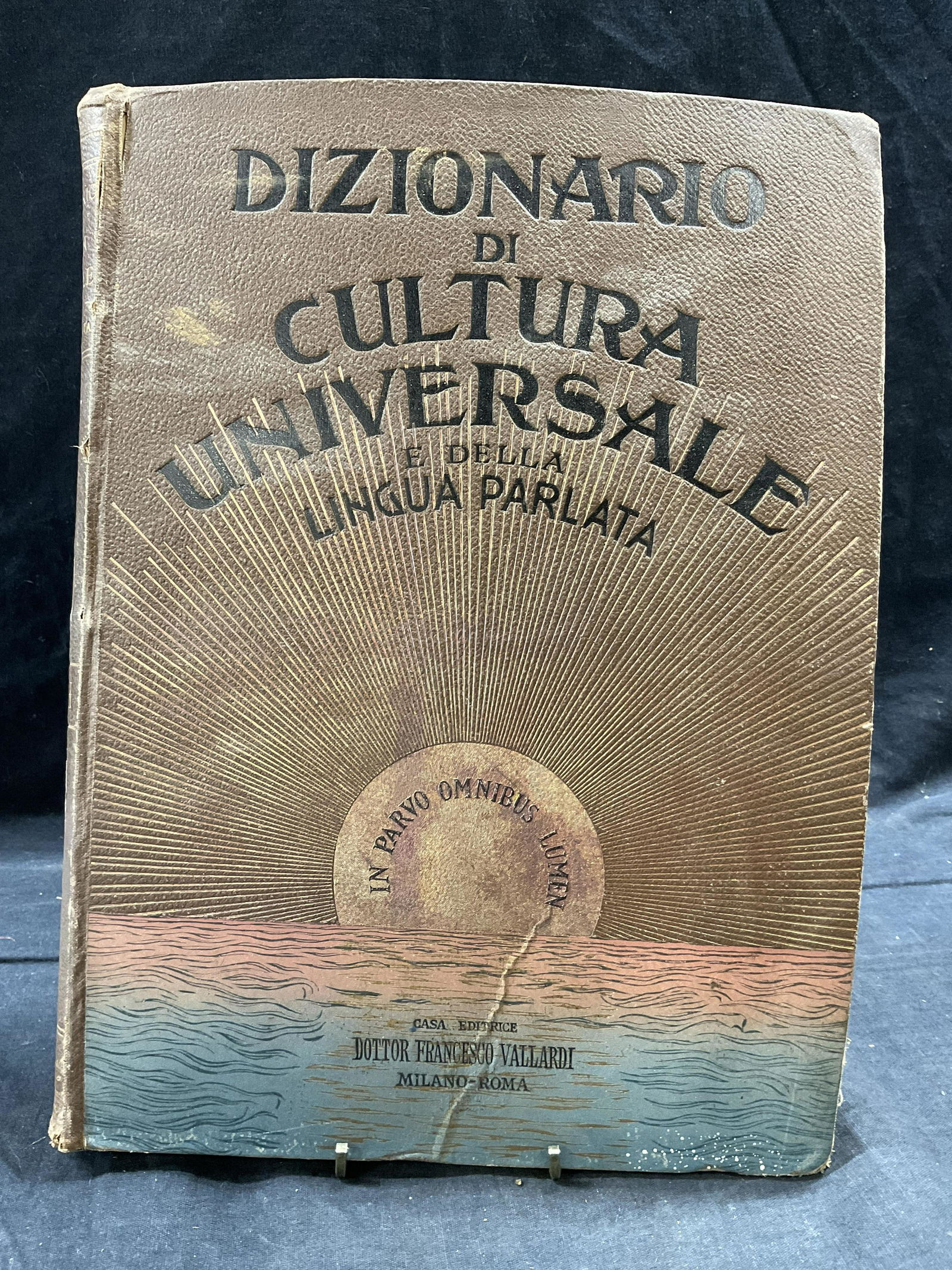 Antique Italian Dictionary (1 of 8)