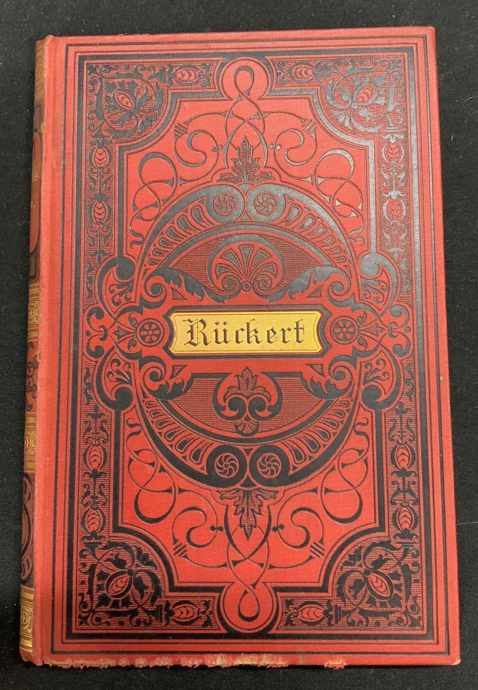 FRIEDRICH RUCKERTS WERKE, Vintage German Book (1 of 4)
