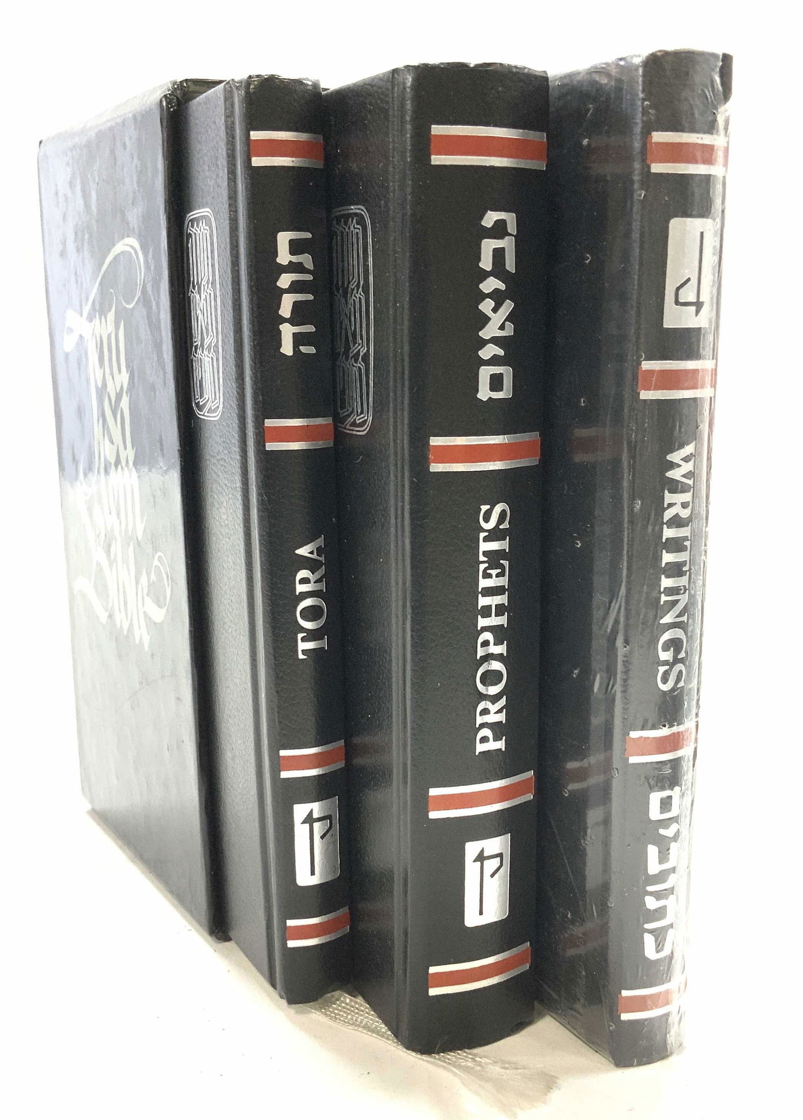 Set 3 Jerusalem Bible Miniature Scripture Books (1 of 7)