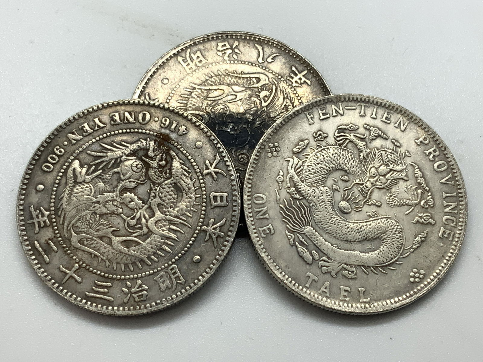 Antique Japanese & Chinese Coins (1 of 9)