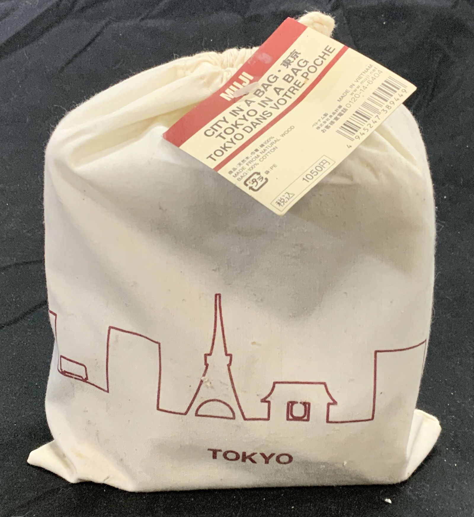MUJI City In A Bag, Tokyo NWT (1 of 4)