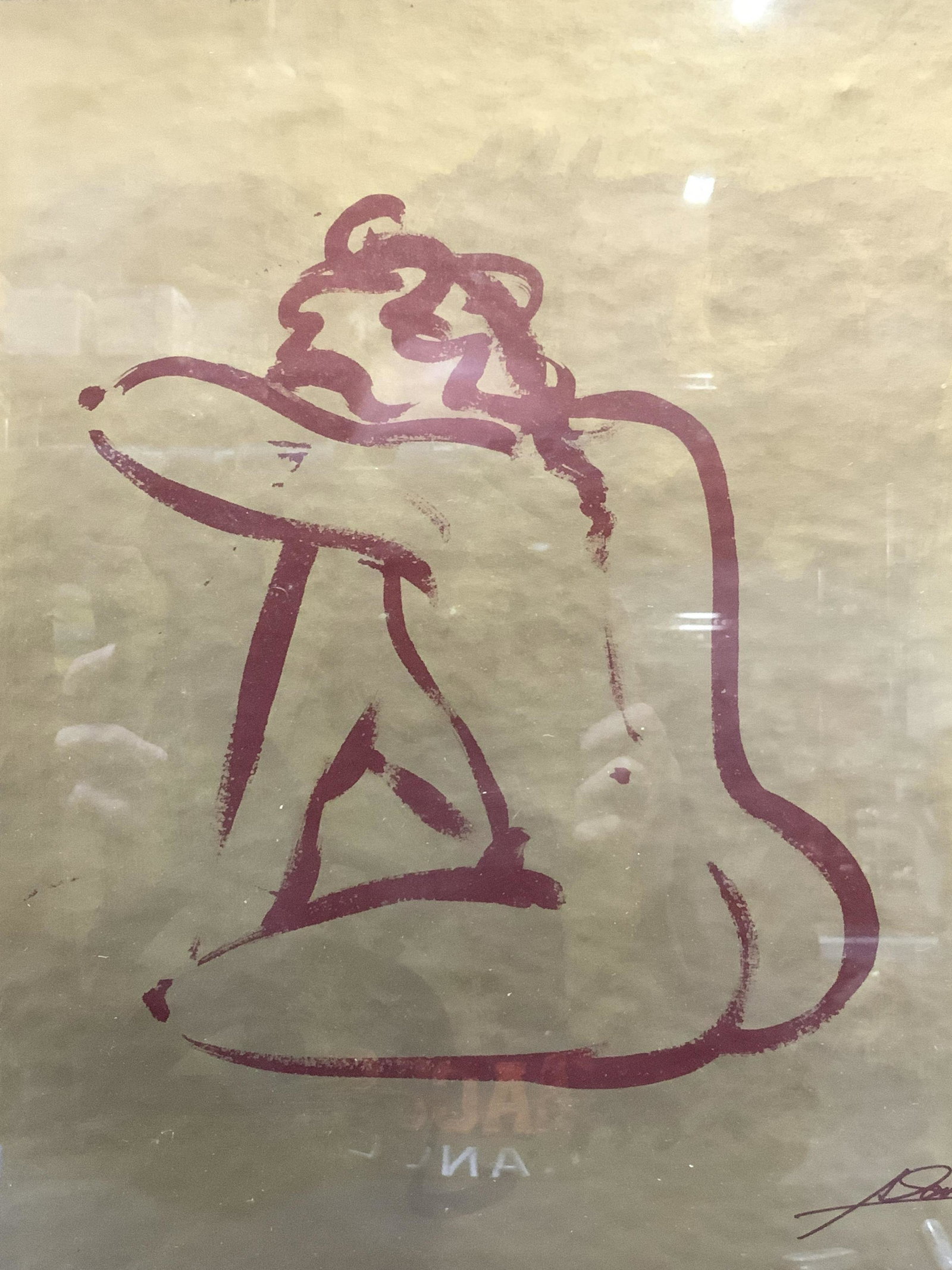ALFRED GOCKEL Body Language Lithograph: ALFRED GOCKEL Body Language Lithograph, signed in lower right, subject shows the back of a nude woman, seated leaning her head on her knee, in frame measures approx 19 x 19 in., gold toned wood frame,