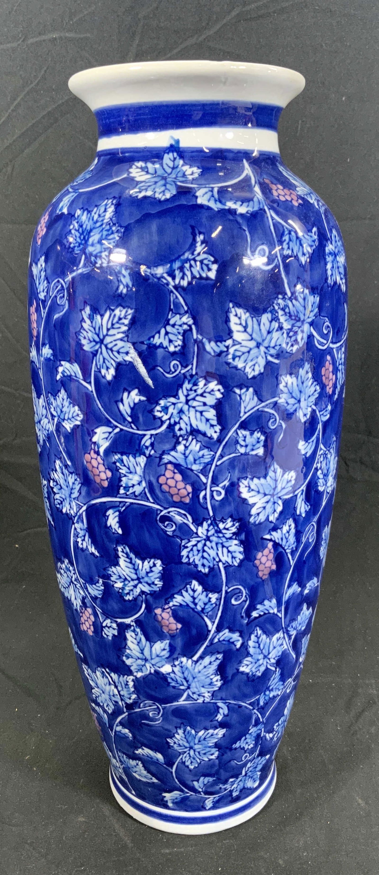 Vintage Grapevine Motif Ceramic Vase (1 of 4)